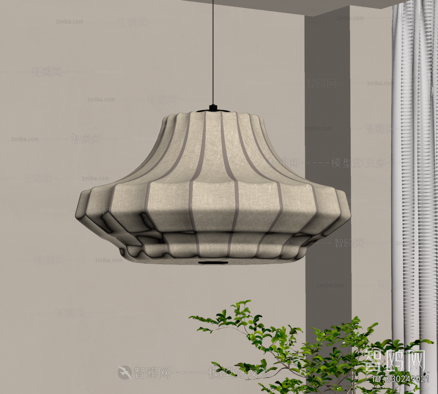 Modern Droplight