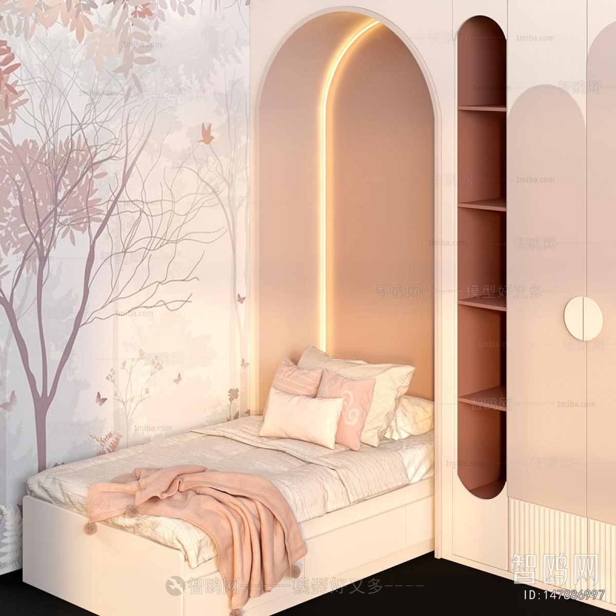 Modern Child's Bed