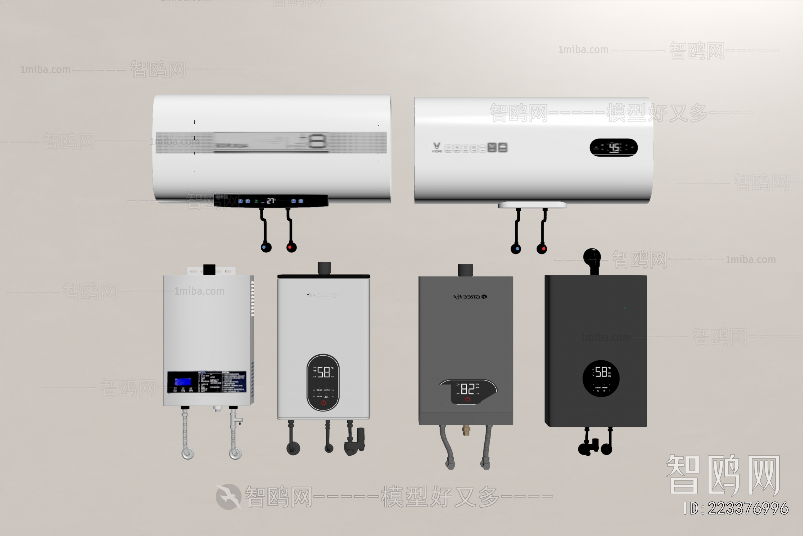 Modern Water Heater