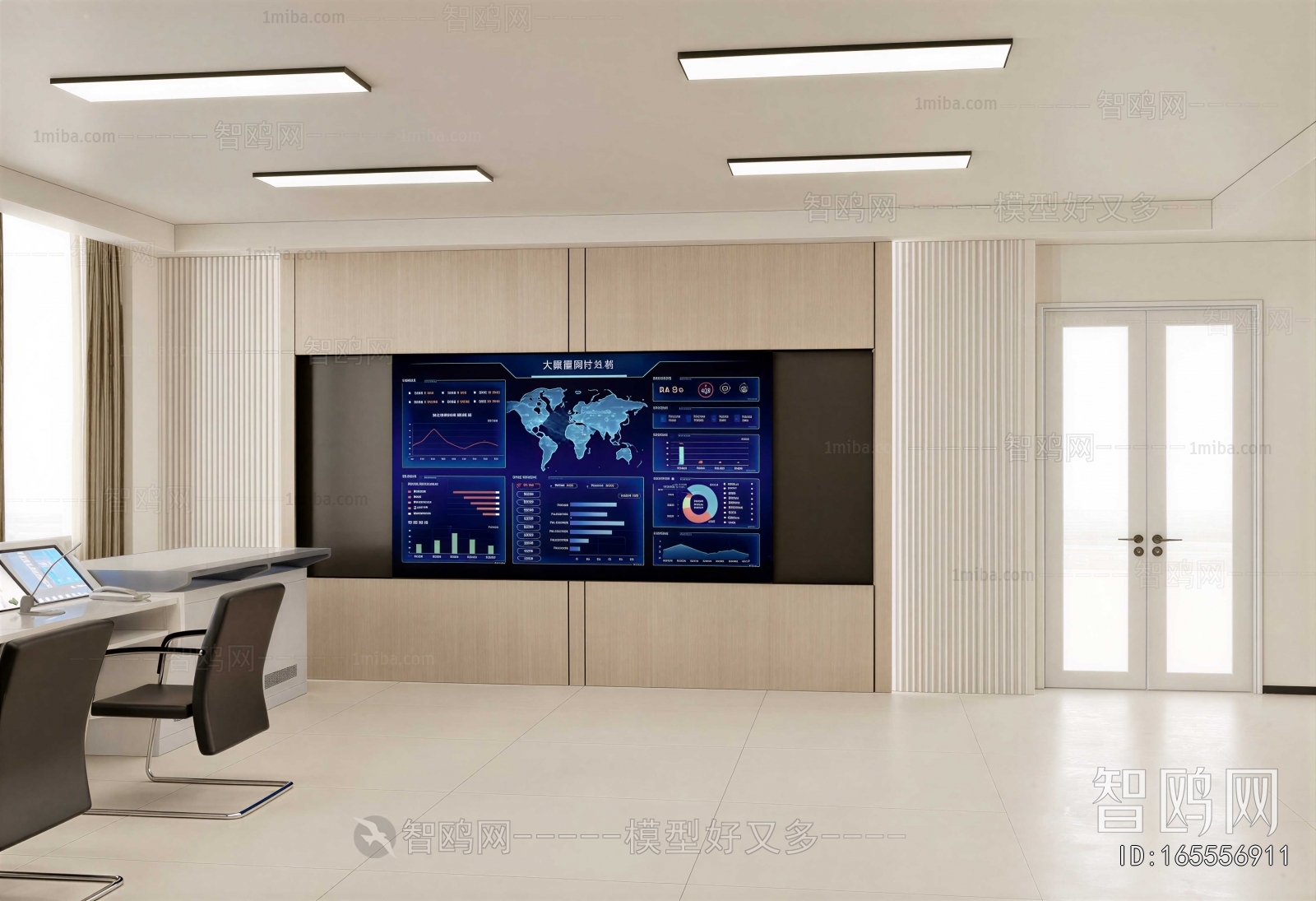 Modern TV Wall