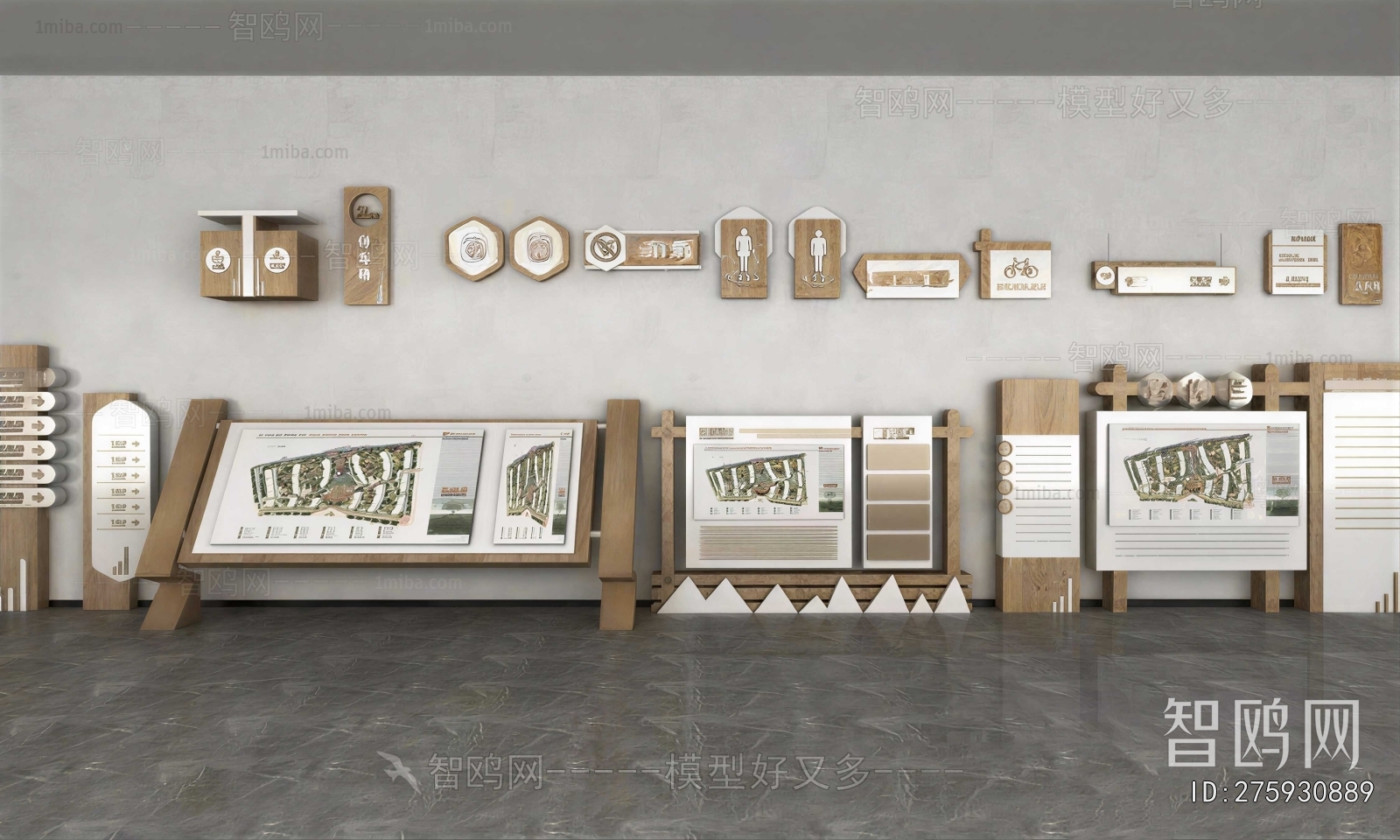 Modern Guide Board/bulletin Board
