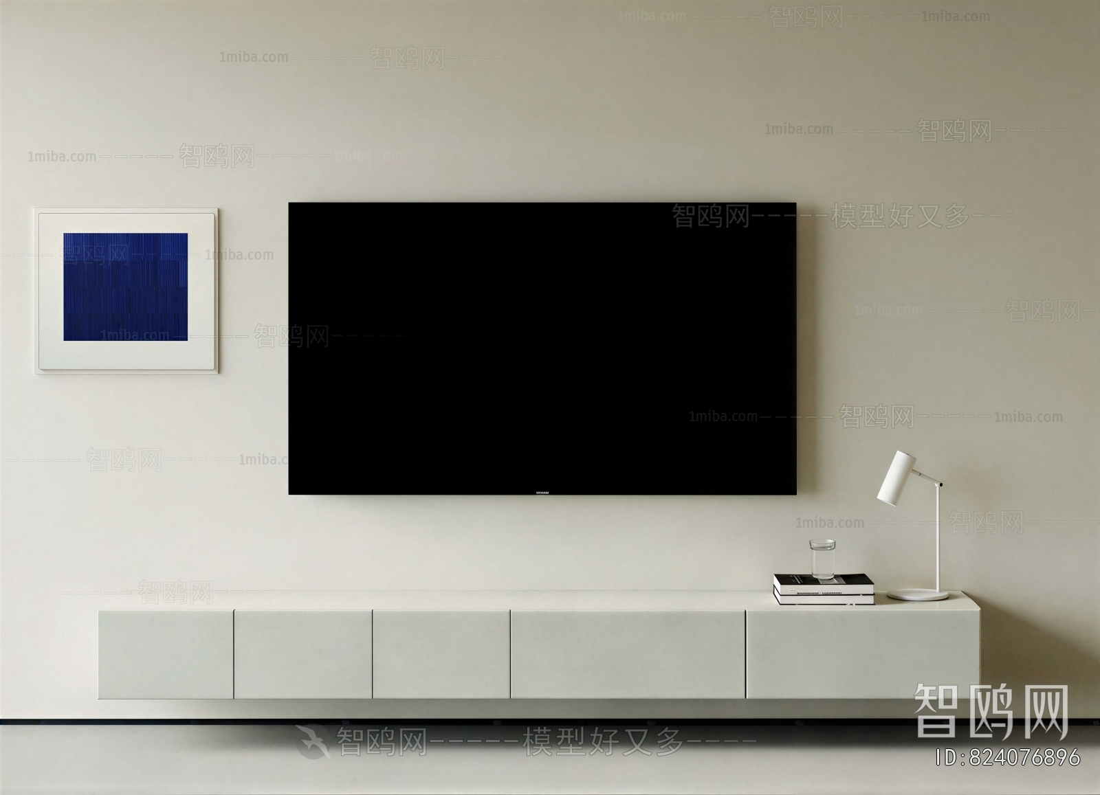 Modern TV Cabinet