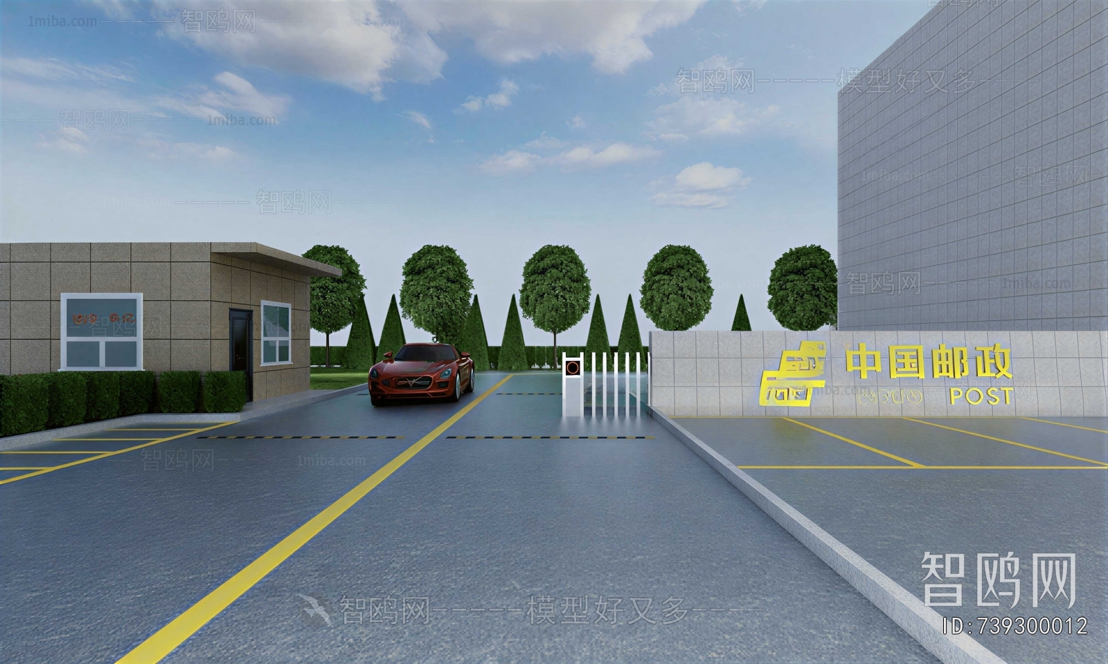 Modern Gate