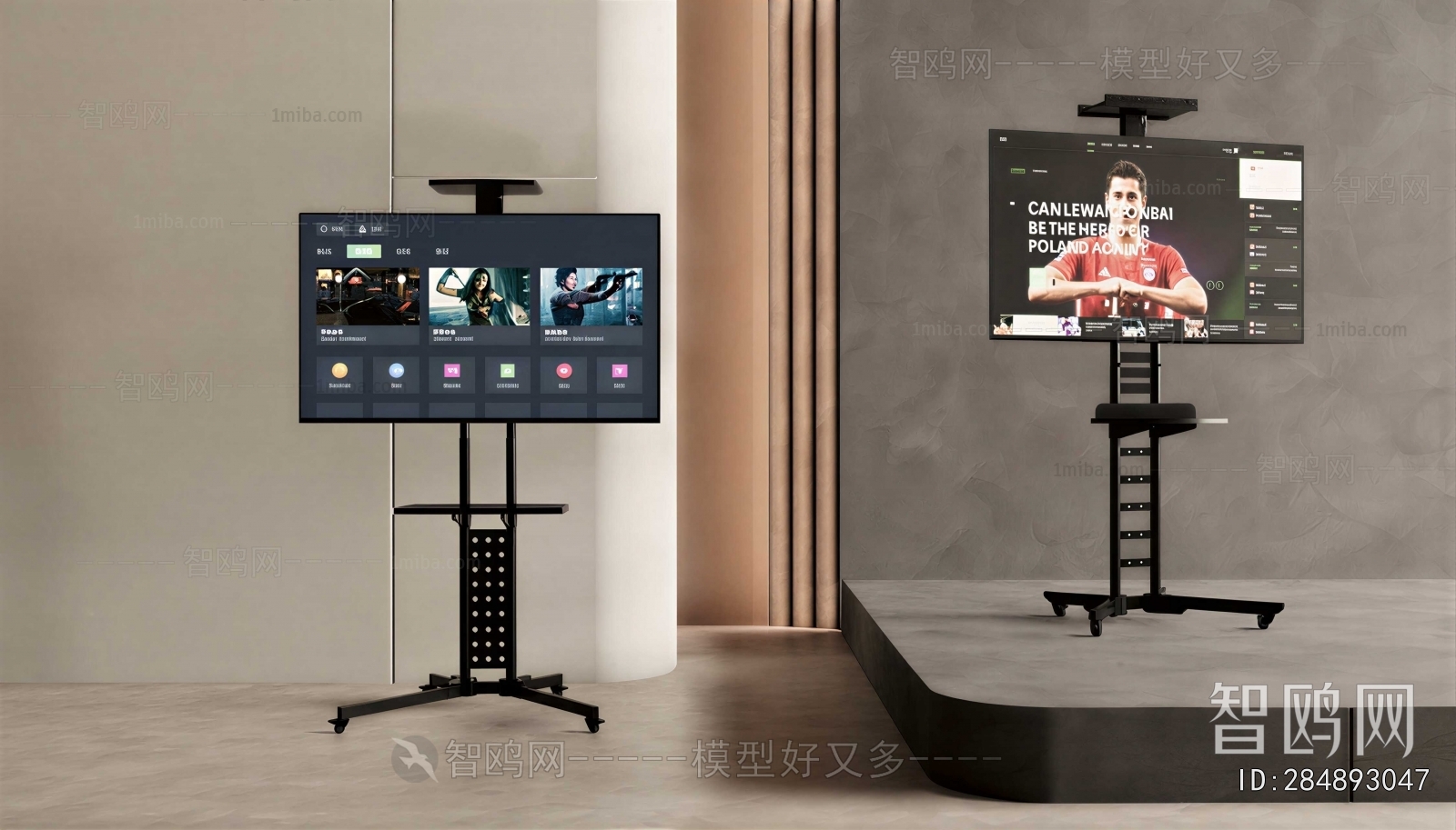 Modern TV Set