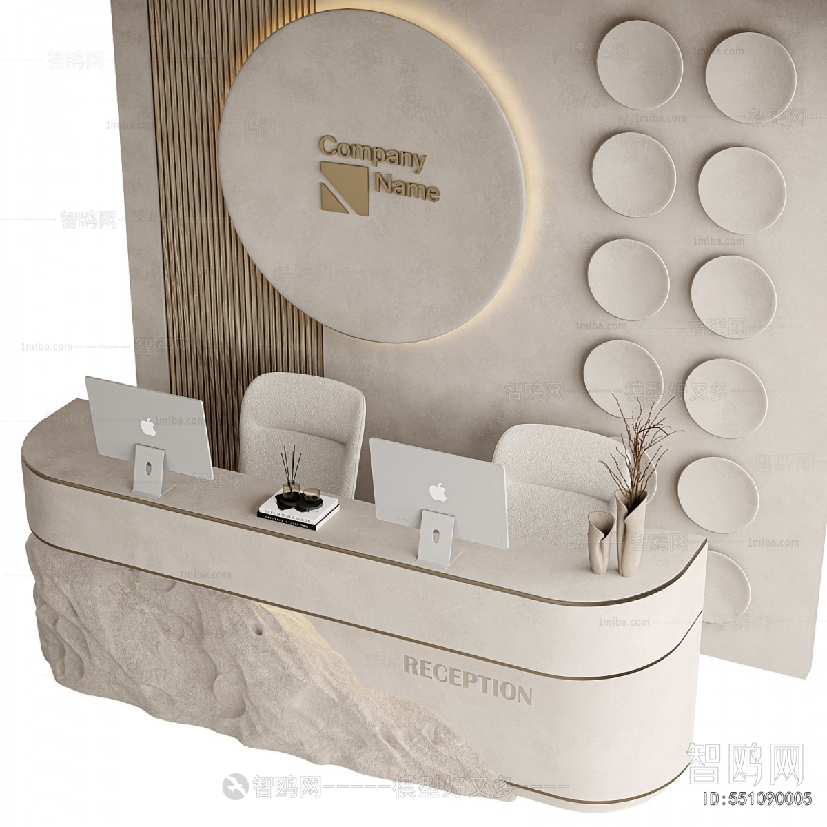 Modern Dresser