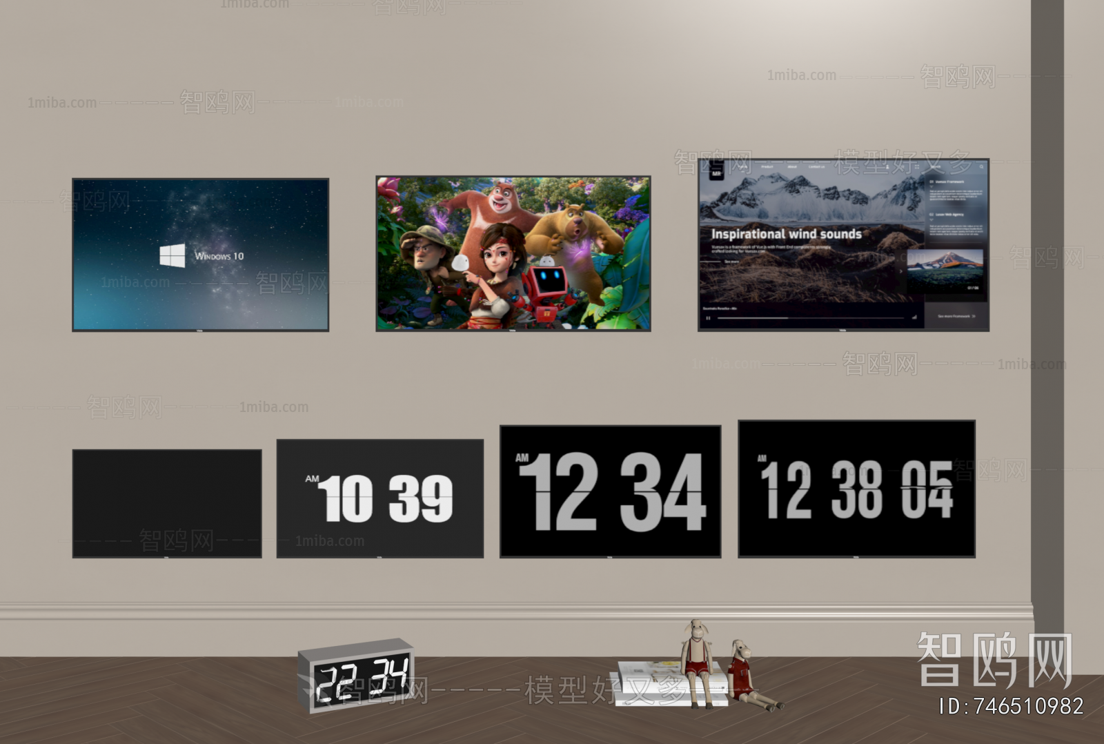 Modern TV Set