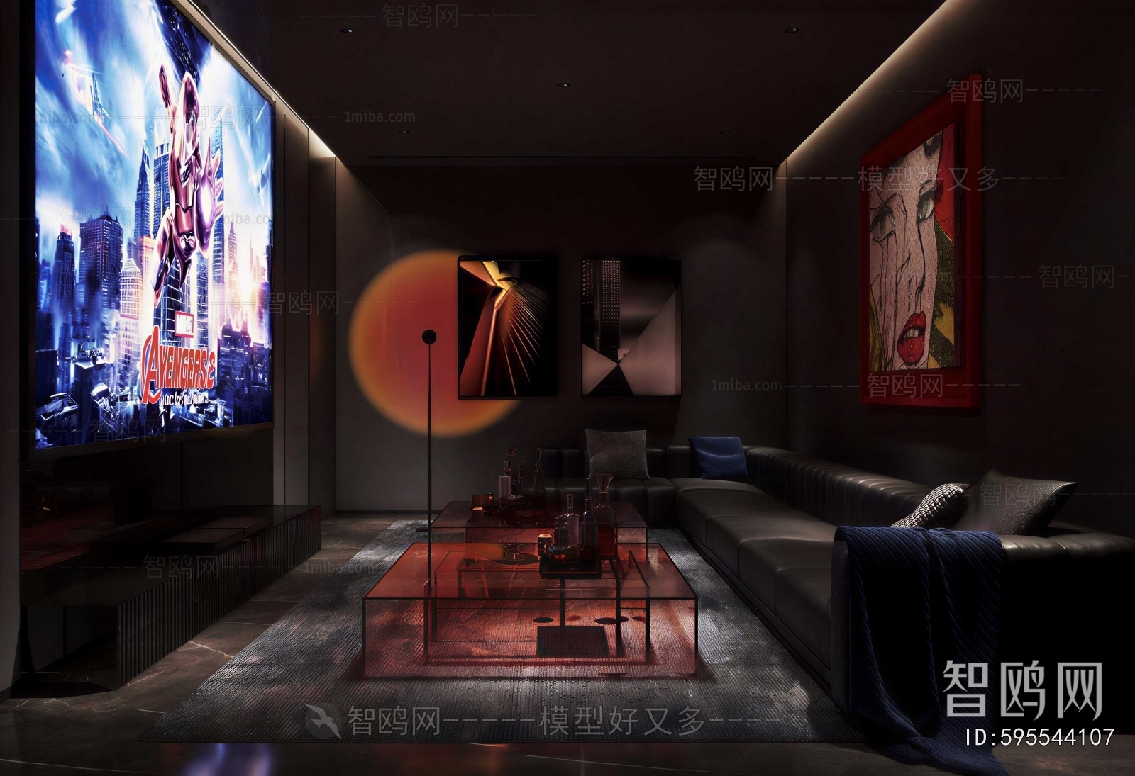 Modern Audiovisual Room