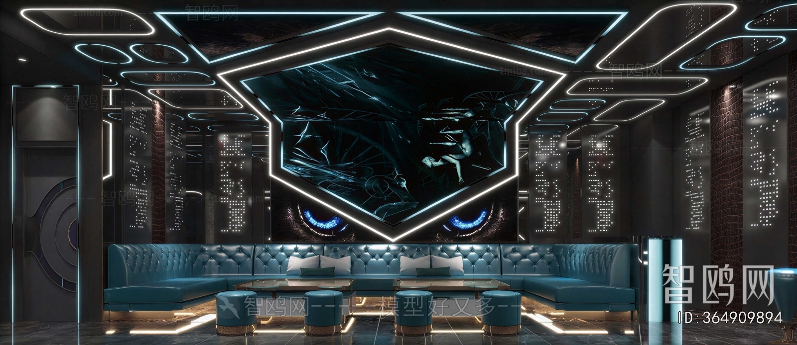 Modern KTV Box