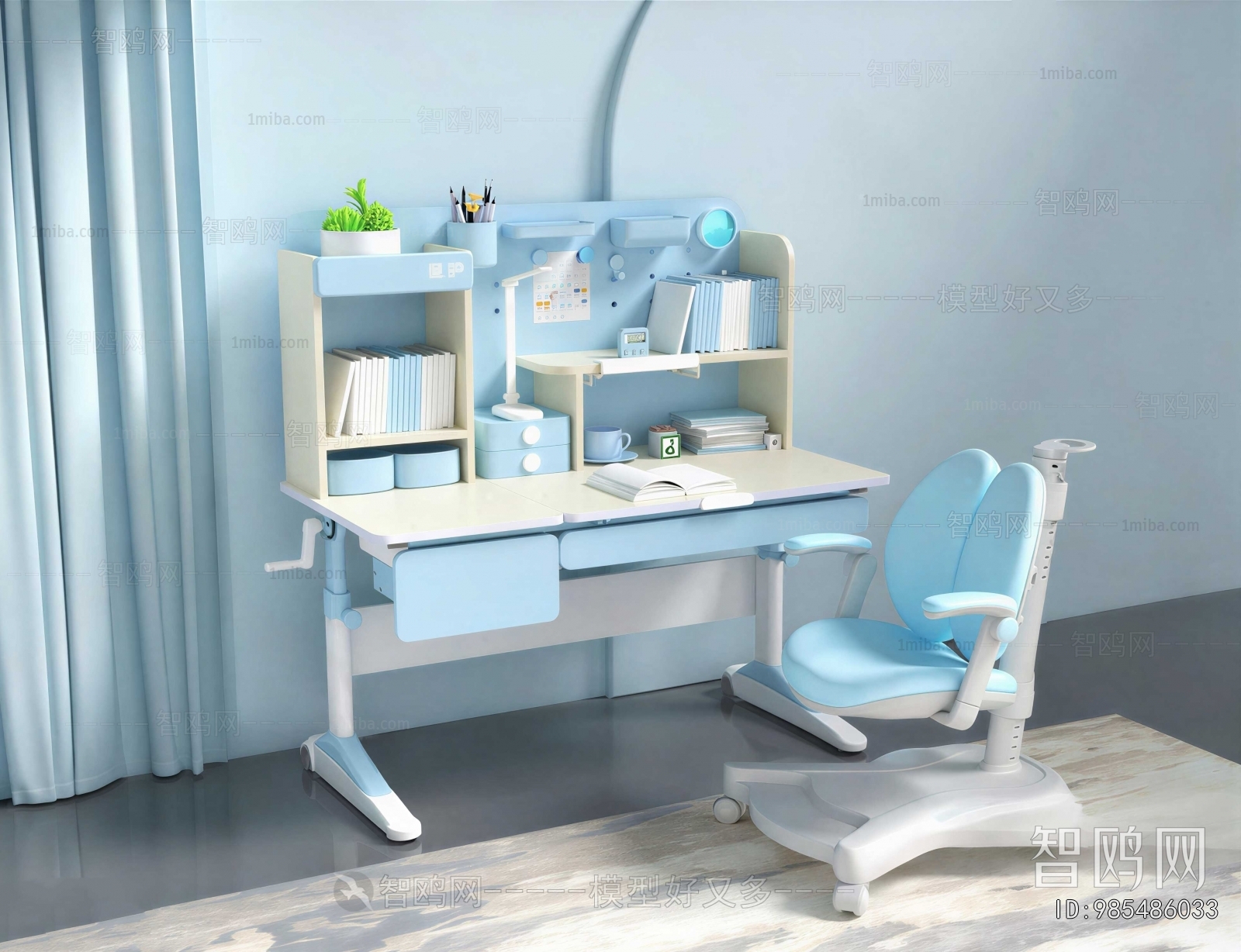 Modern Computer Desk And Chair
