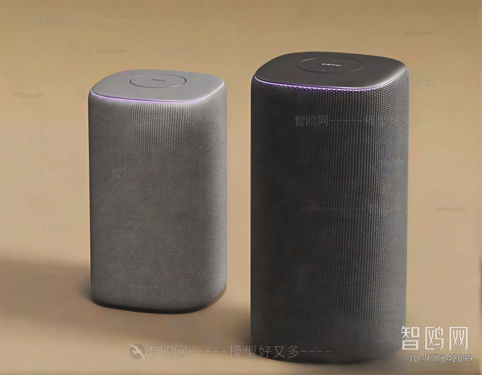 Modern Sound Box