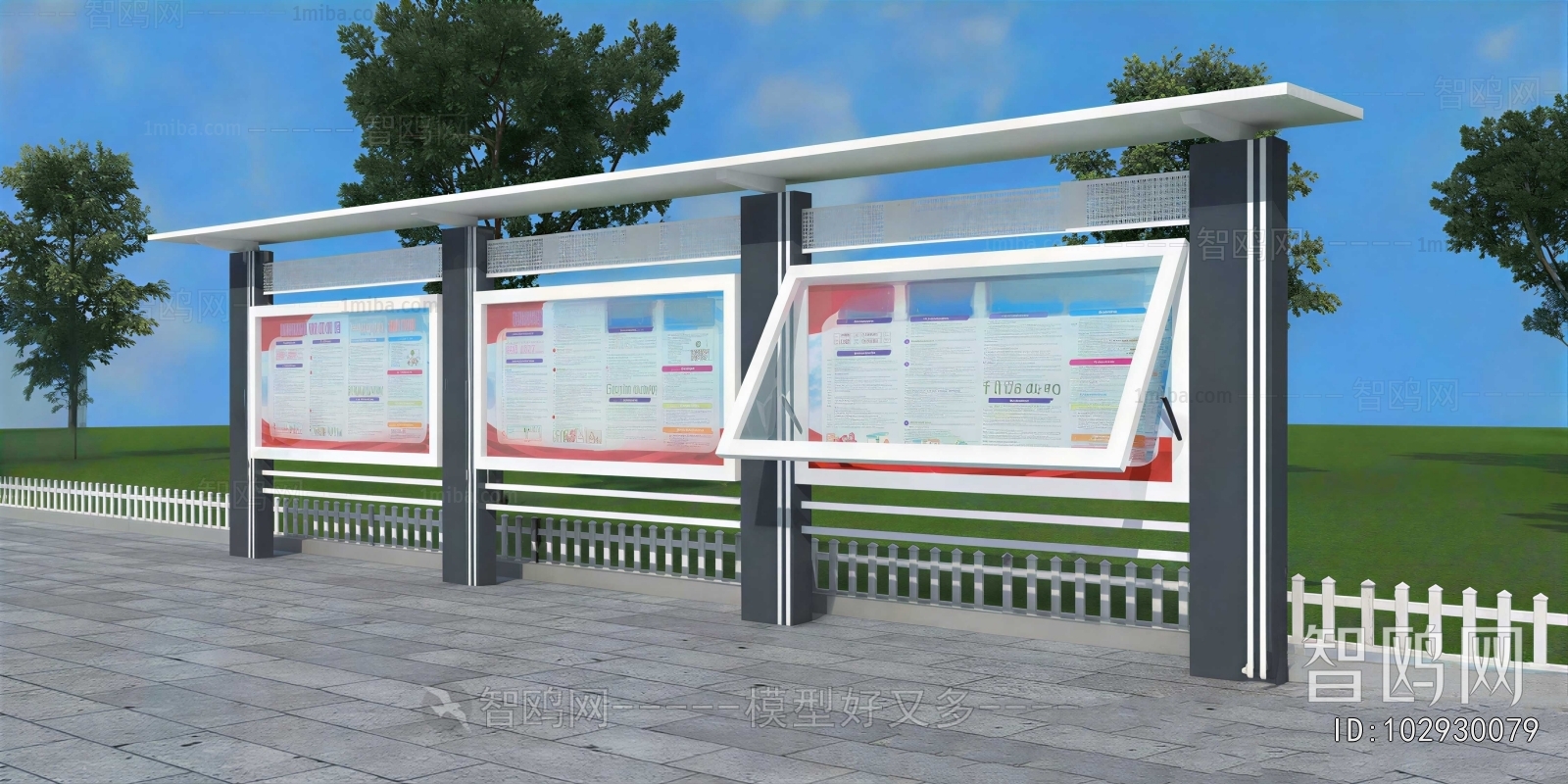 Modern Guide Board/bulletin Board