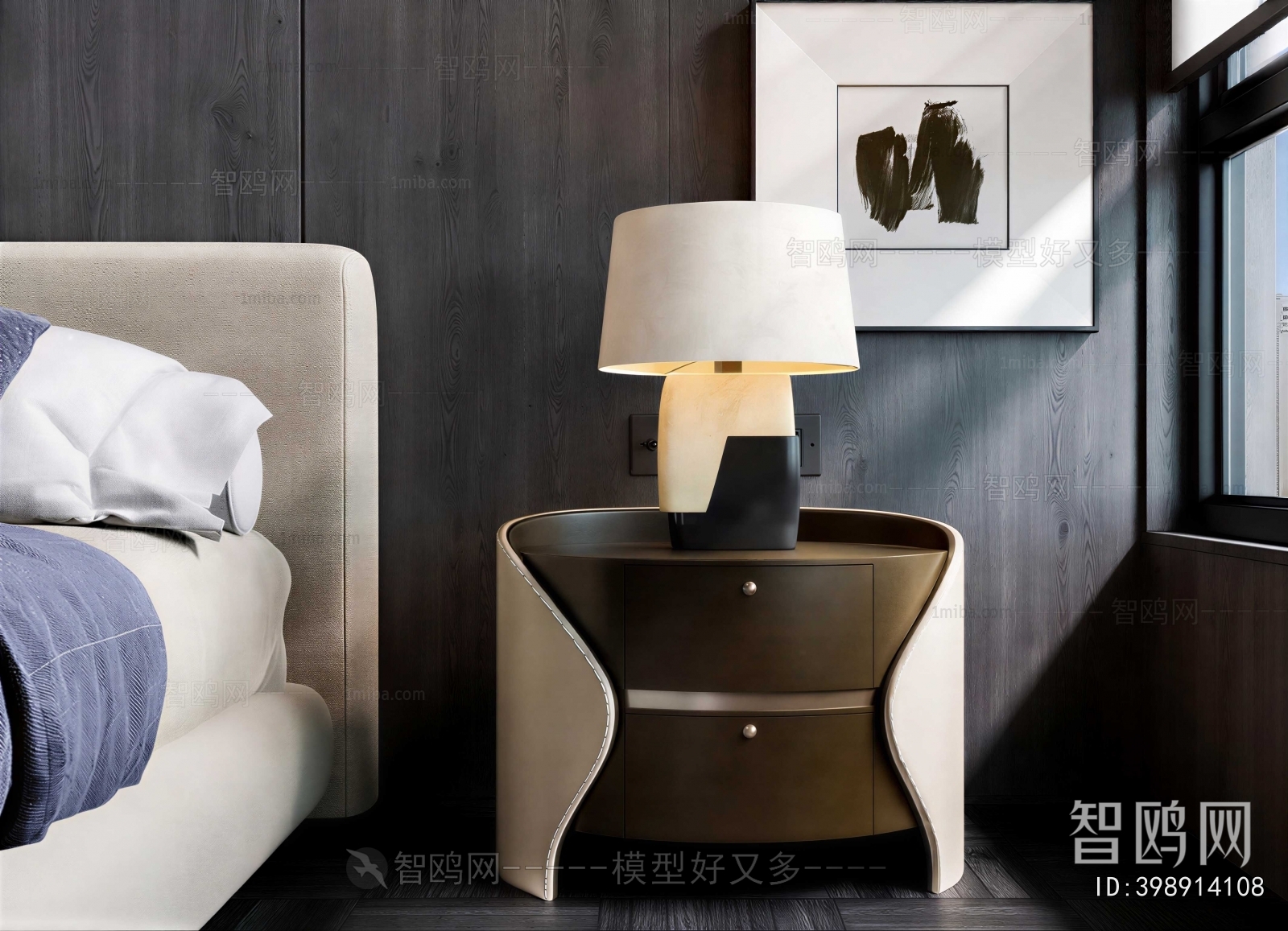 Modern Bedside Cupboard