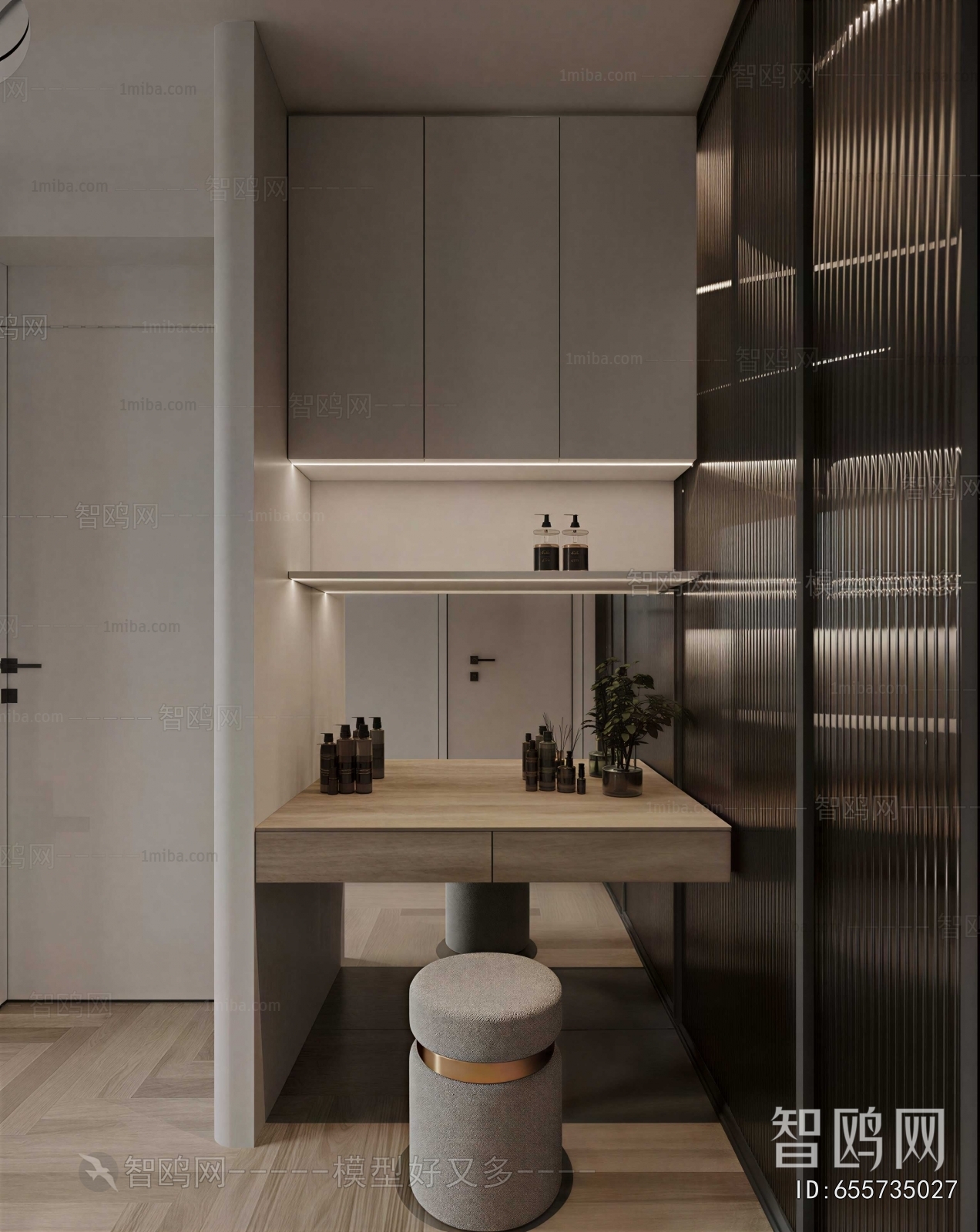 Modern Dresser