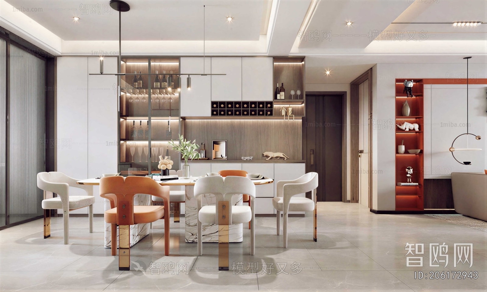 Modern Dining Room