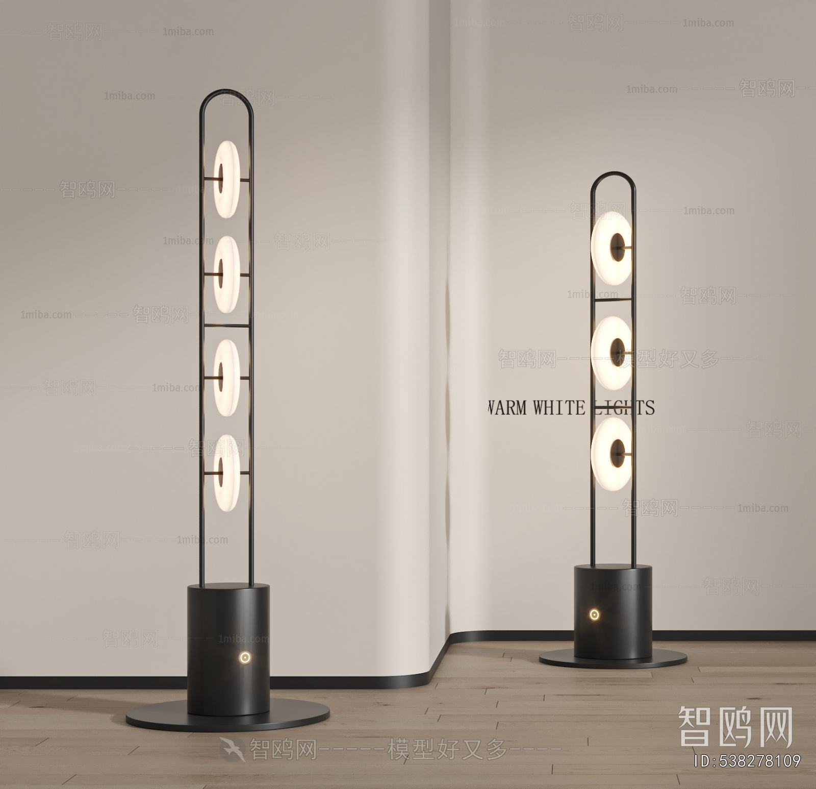 Modern Floor Lamp