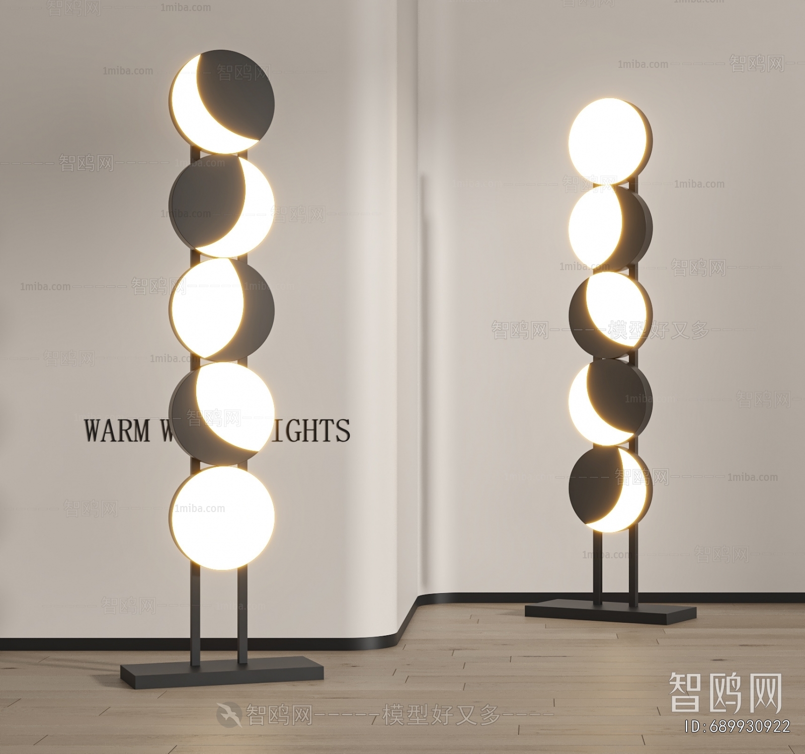 Modern Floor Lamp