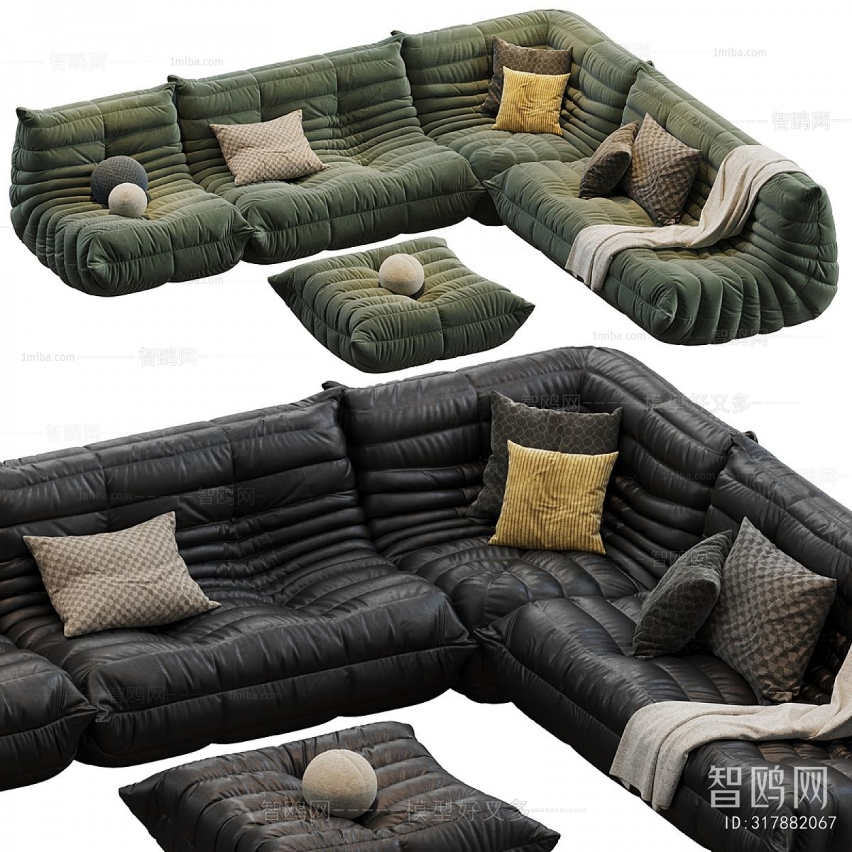 Modern Sofa Combination