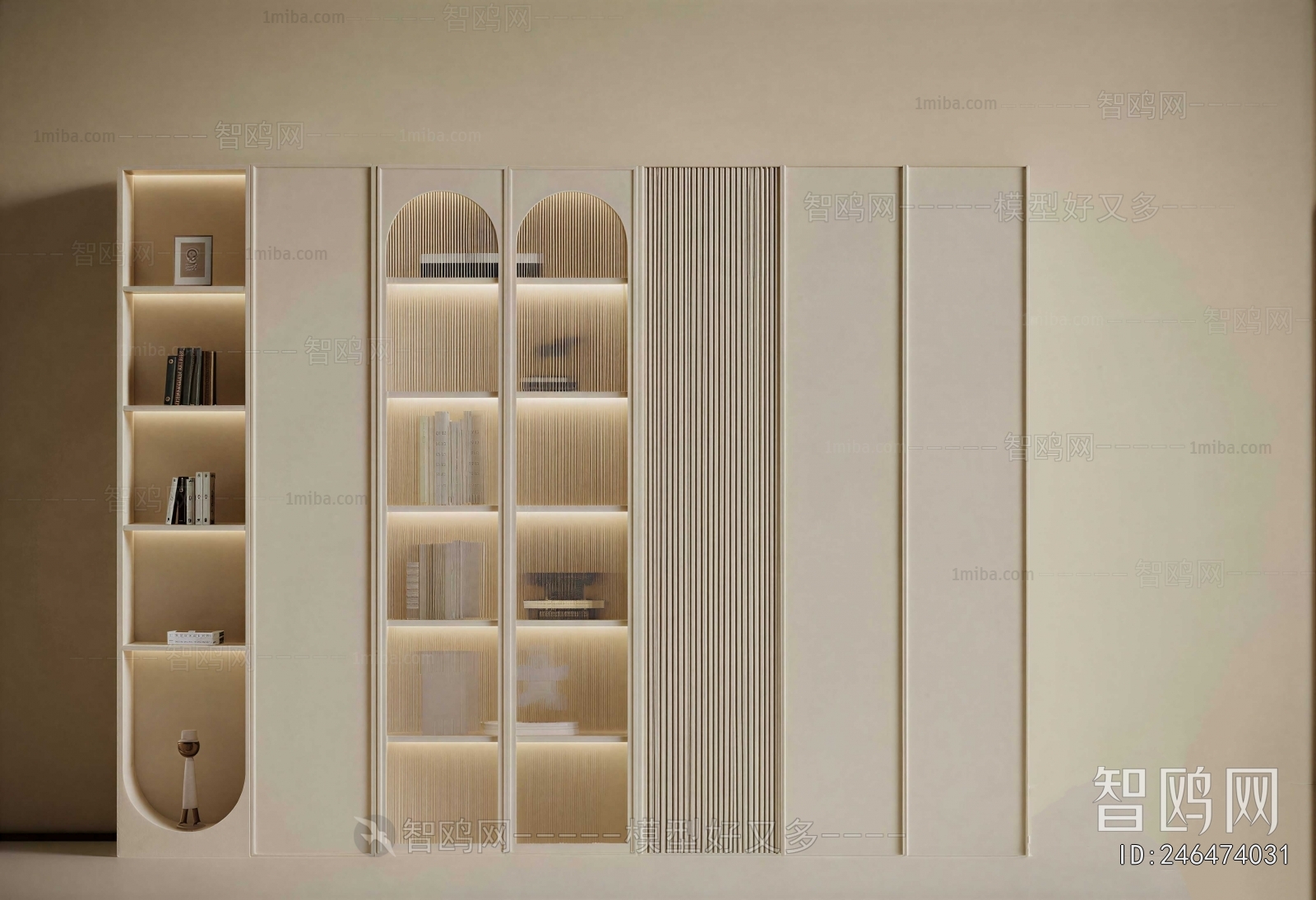 Modern Bookcase