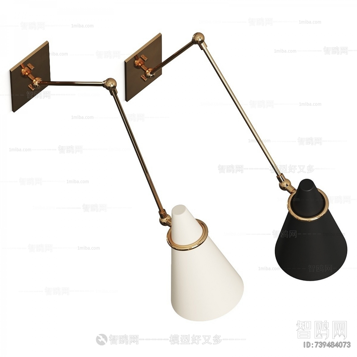 Modern Wall Lamp