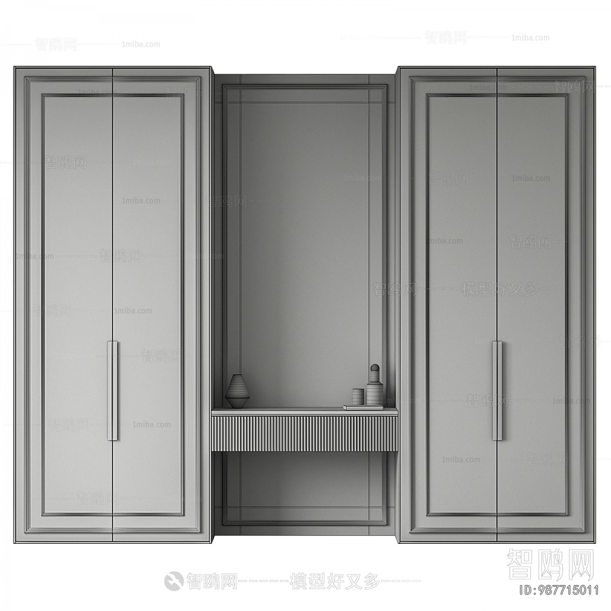 Modern The Wardrobe