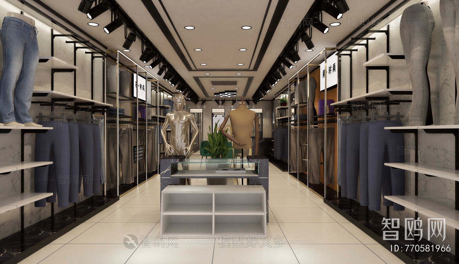 Modern Clothing Store
