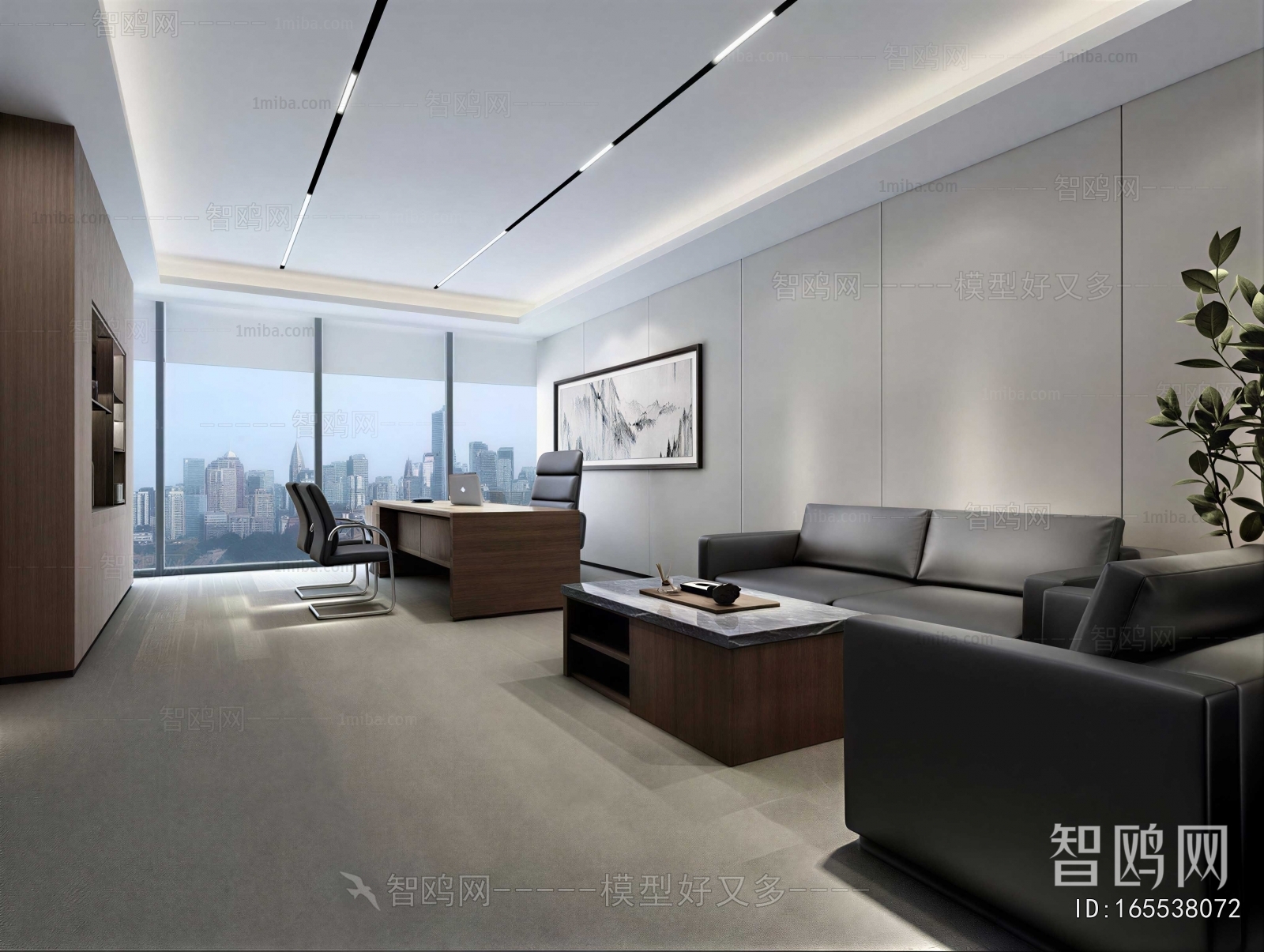 Modern Manager's Office