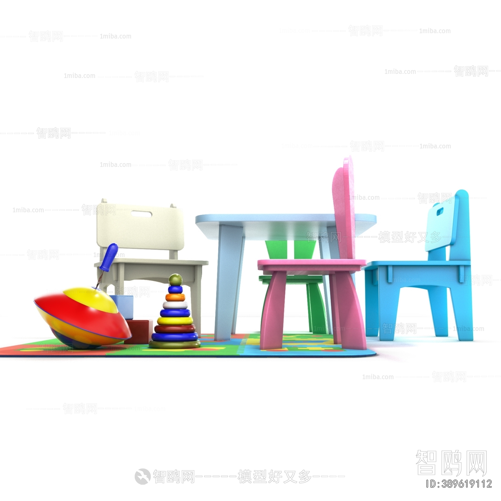 Modern Children's Table/chair