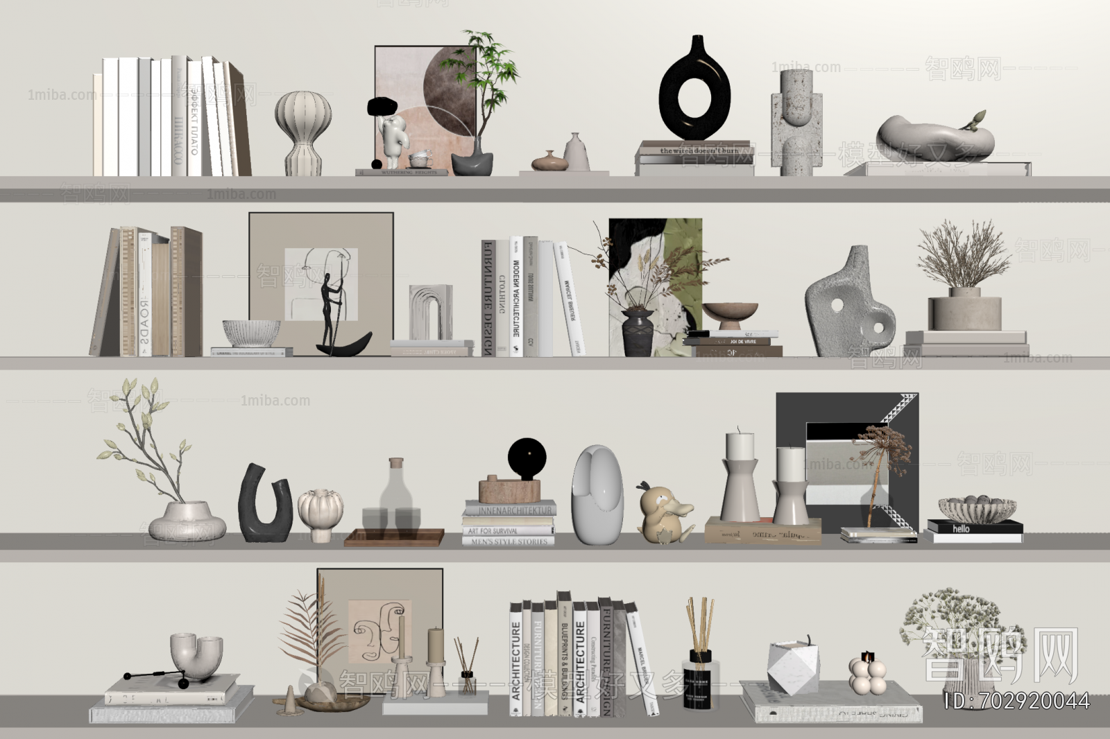 Modern Decorative Set