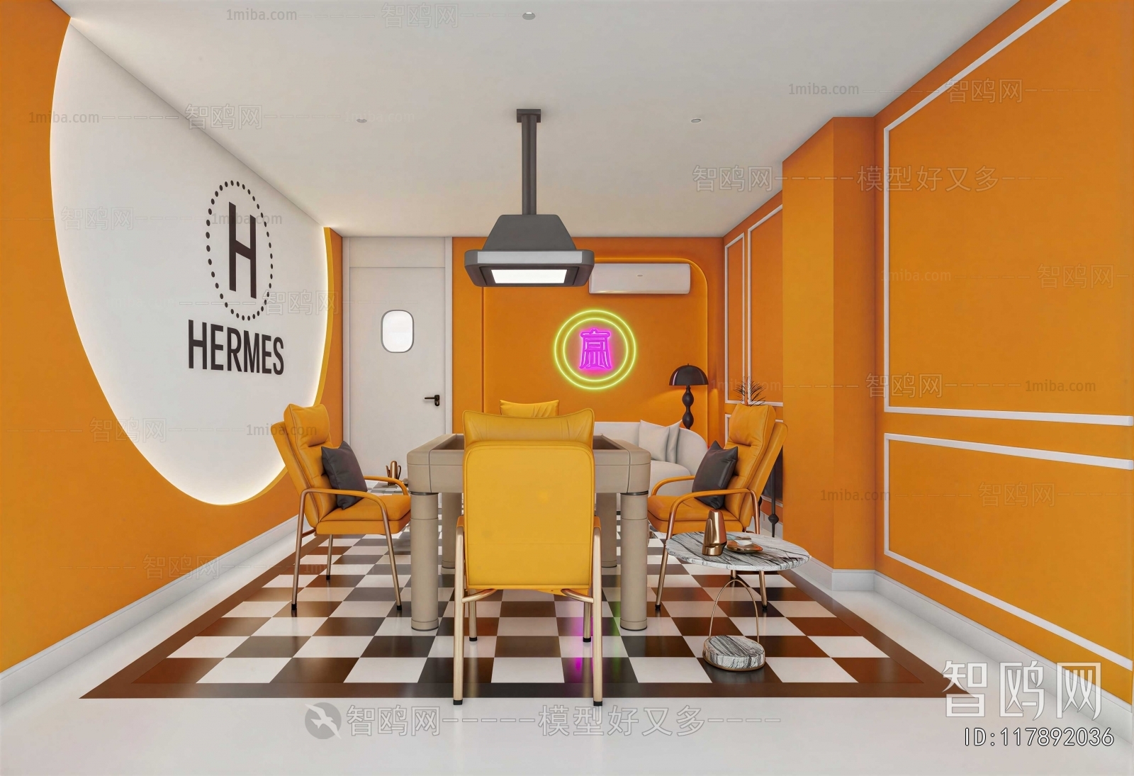 Modern Staff Recreation Room