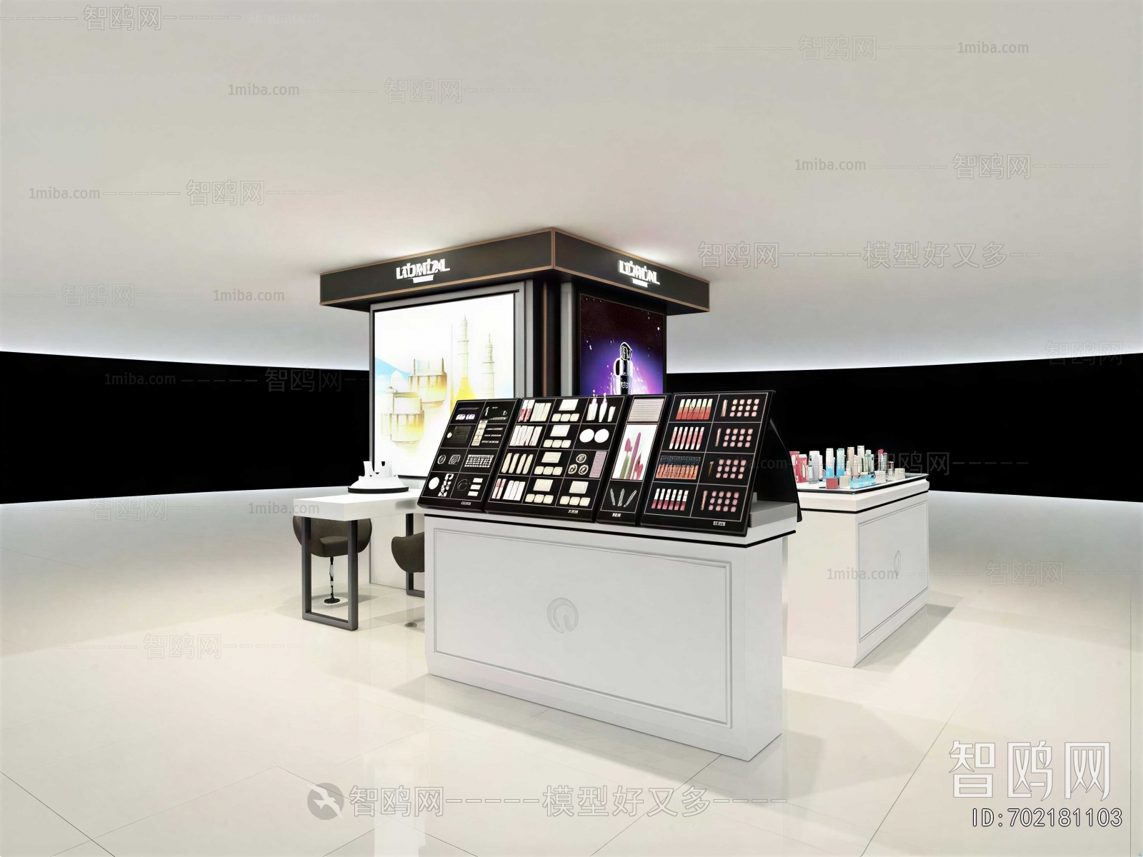 Modern Showcase