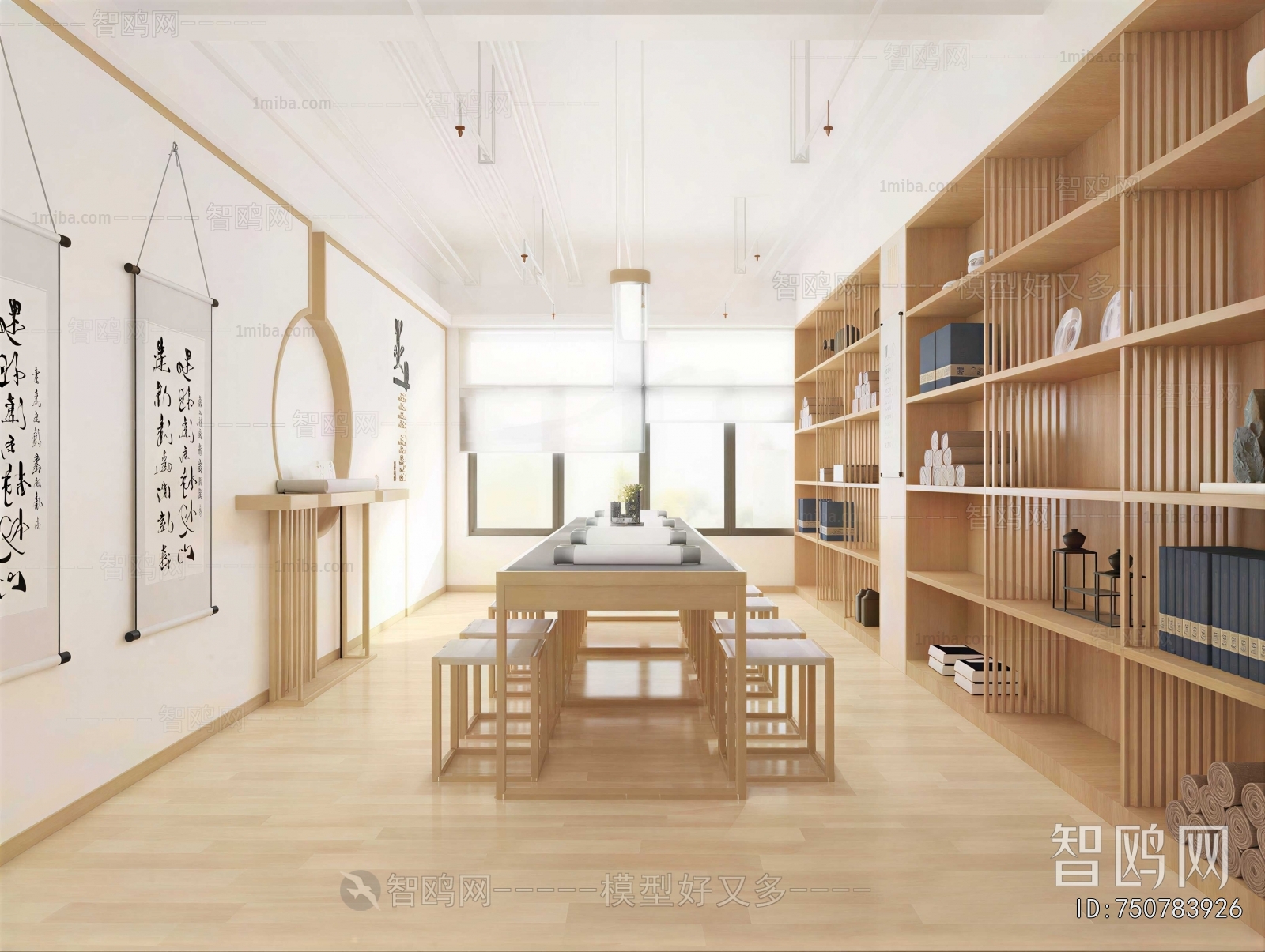 New Chinese Style Study Space