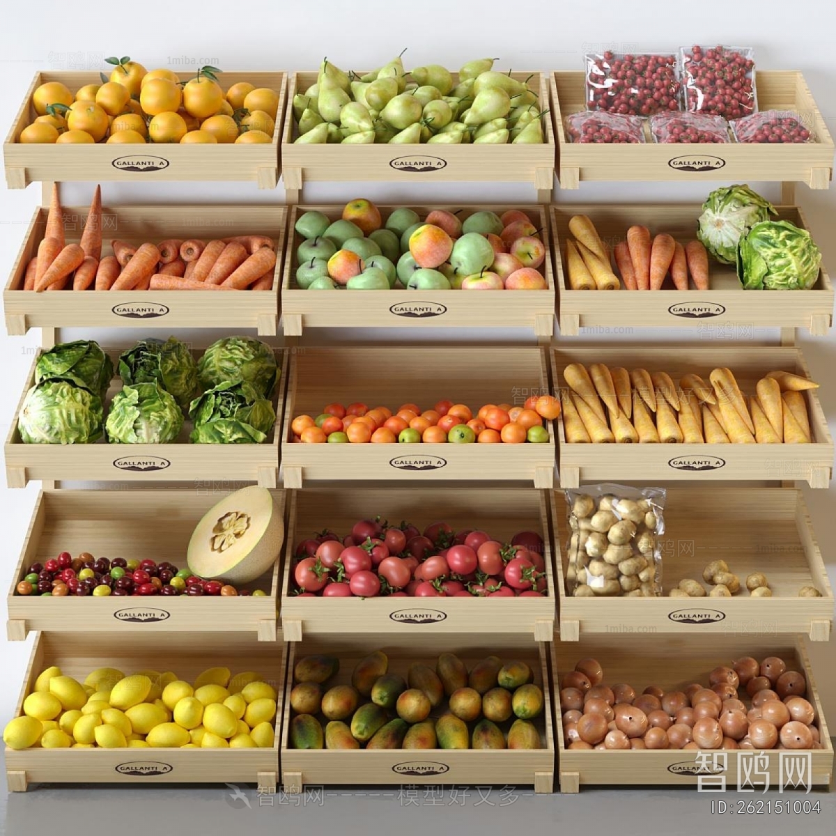 Modern Supermarket Shelf