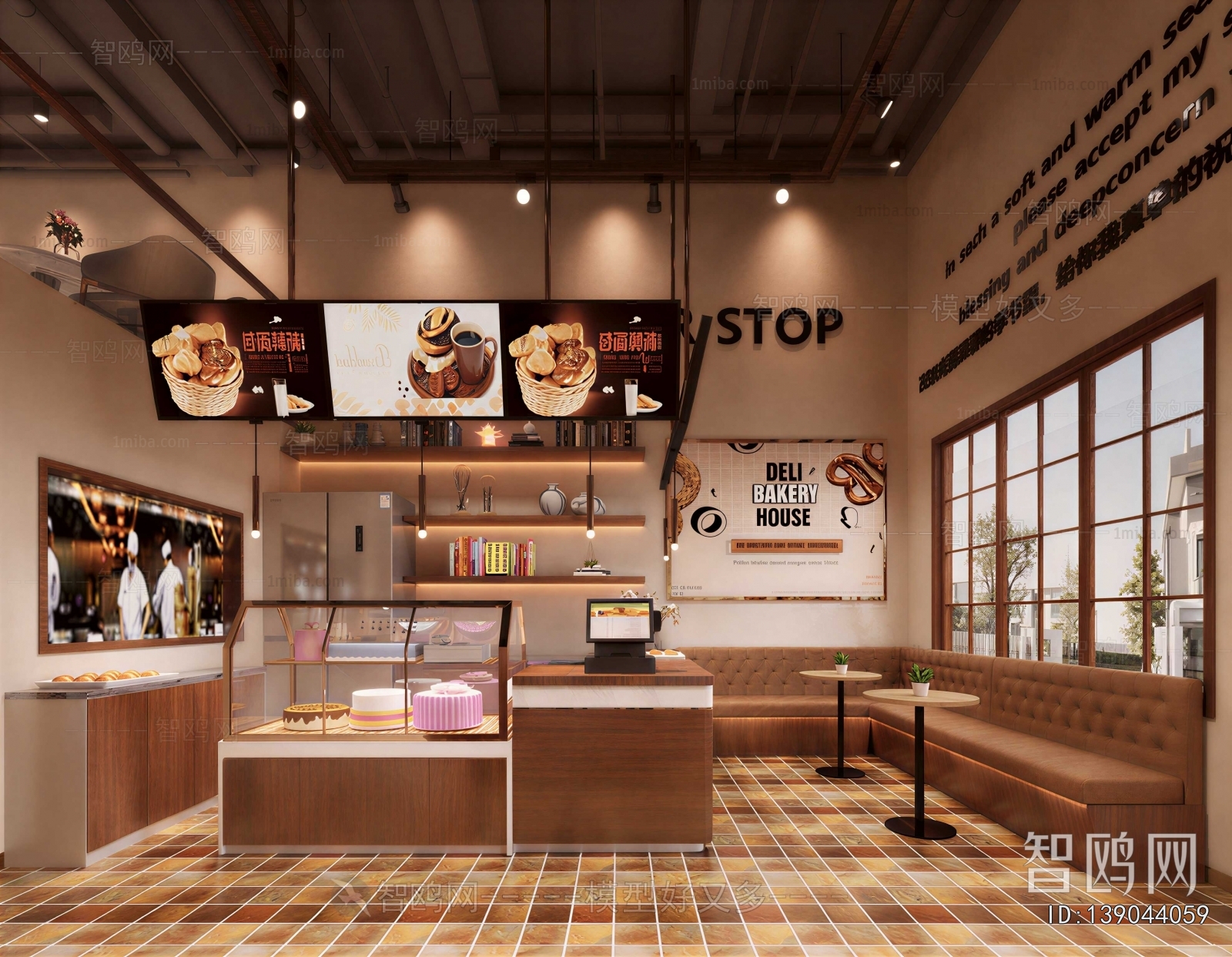 Modern Cafe