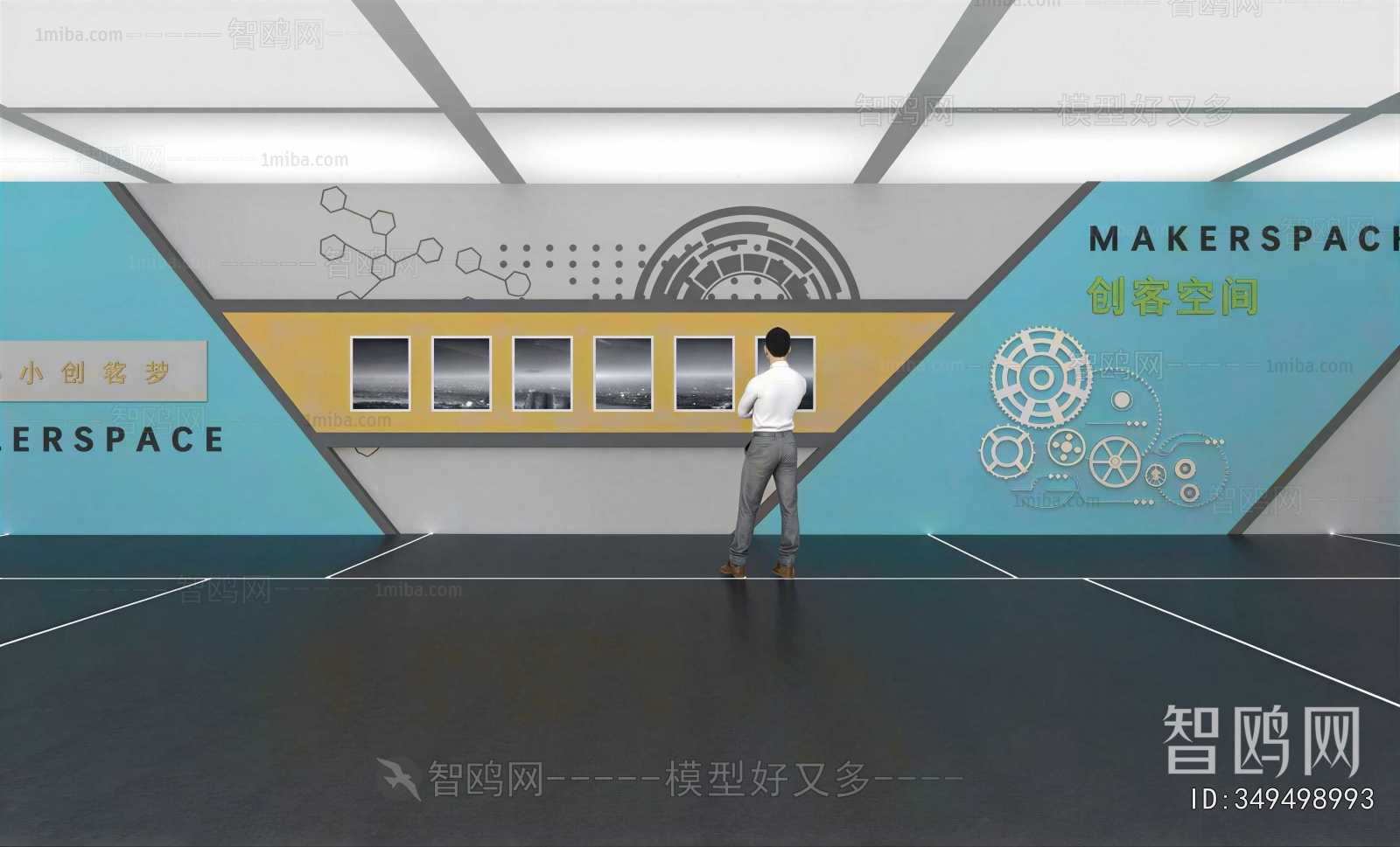 Modern Exhibition Hall