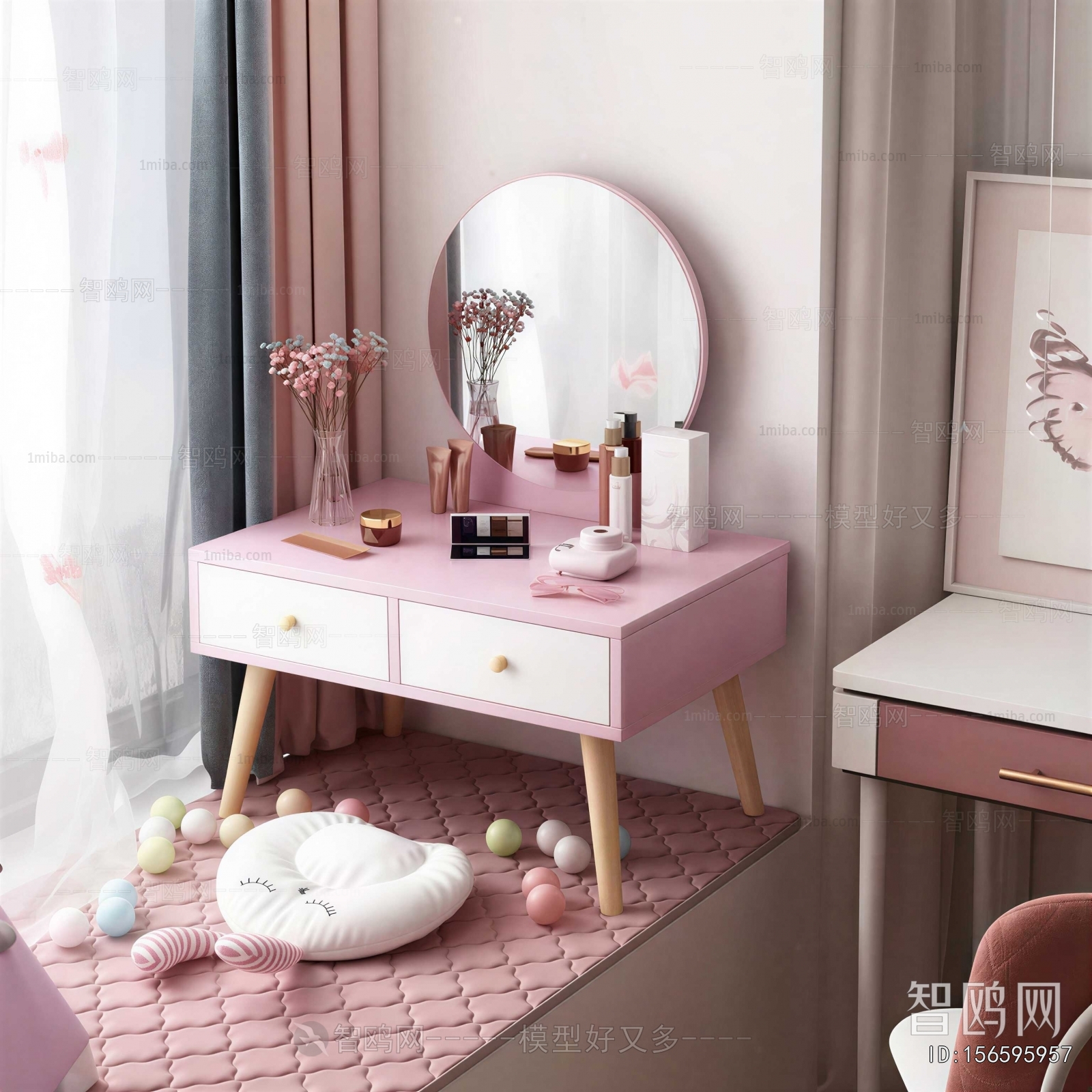 Modern Dresser