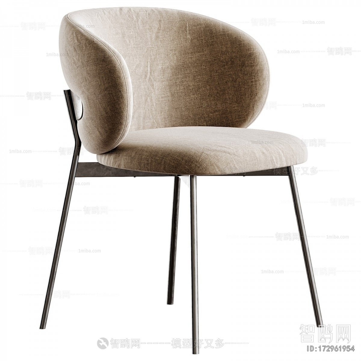Modern Dining Chair
