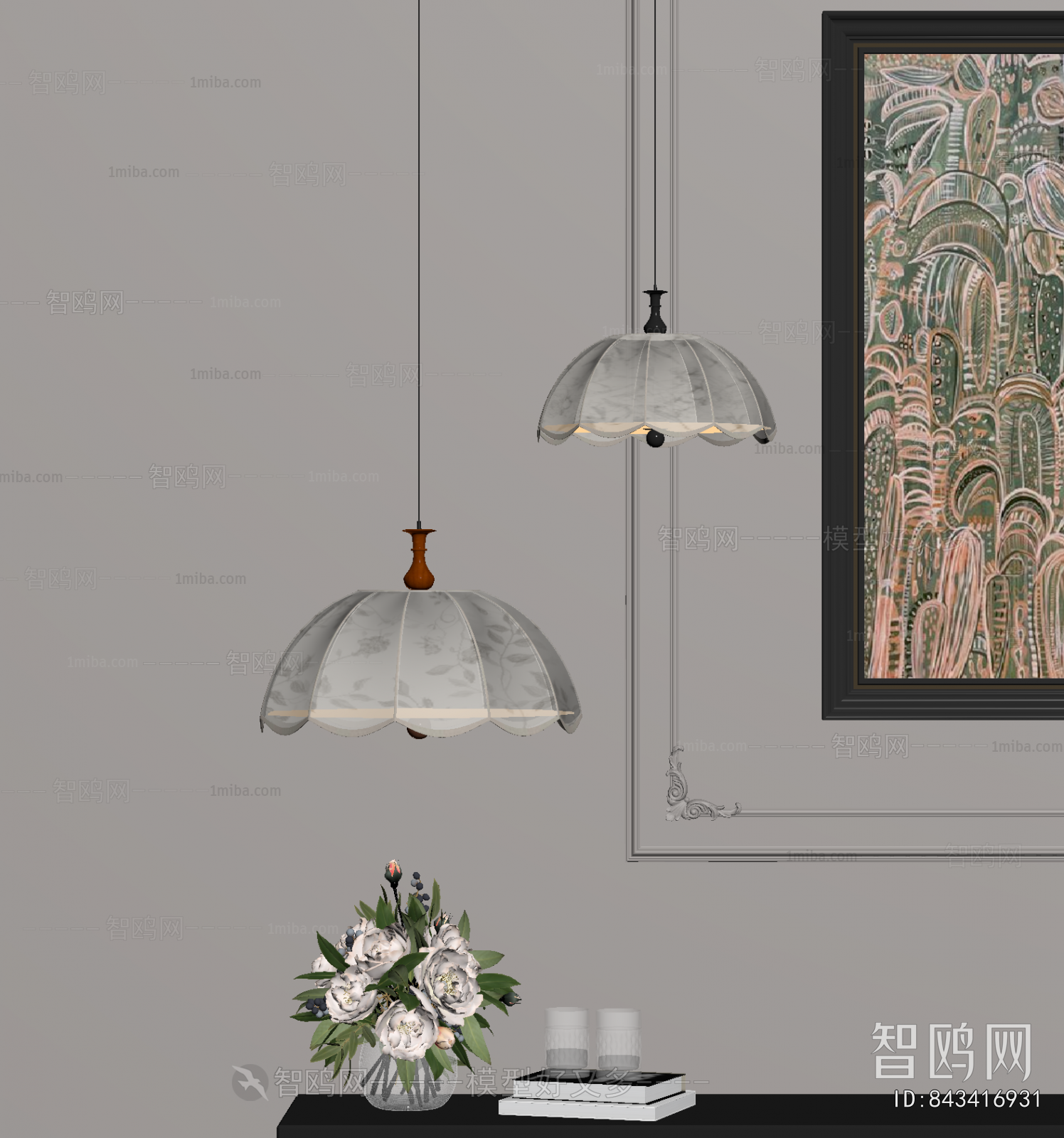 Modern Droplight