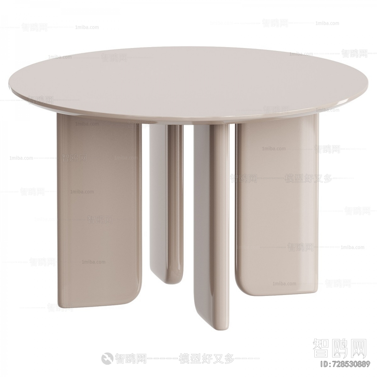 Modern Dining Table