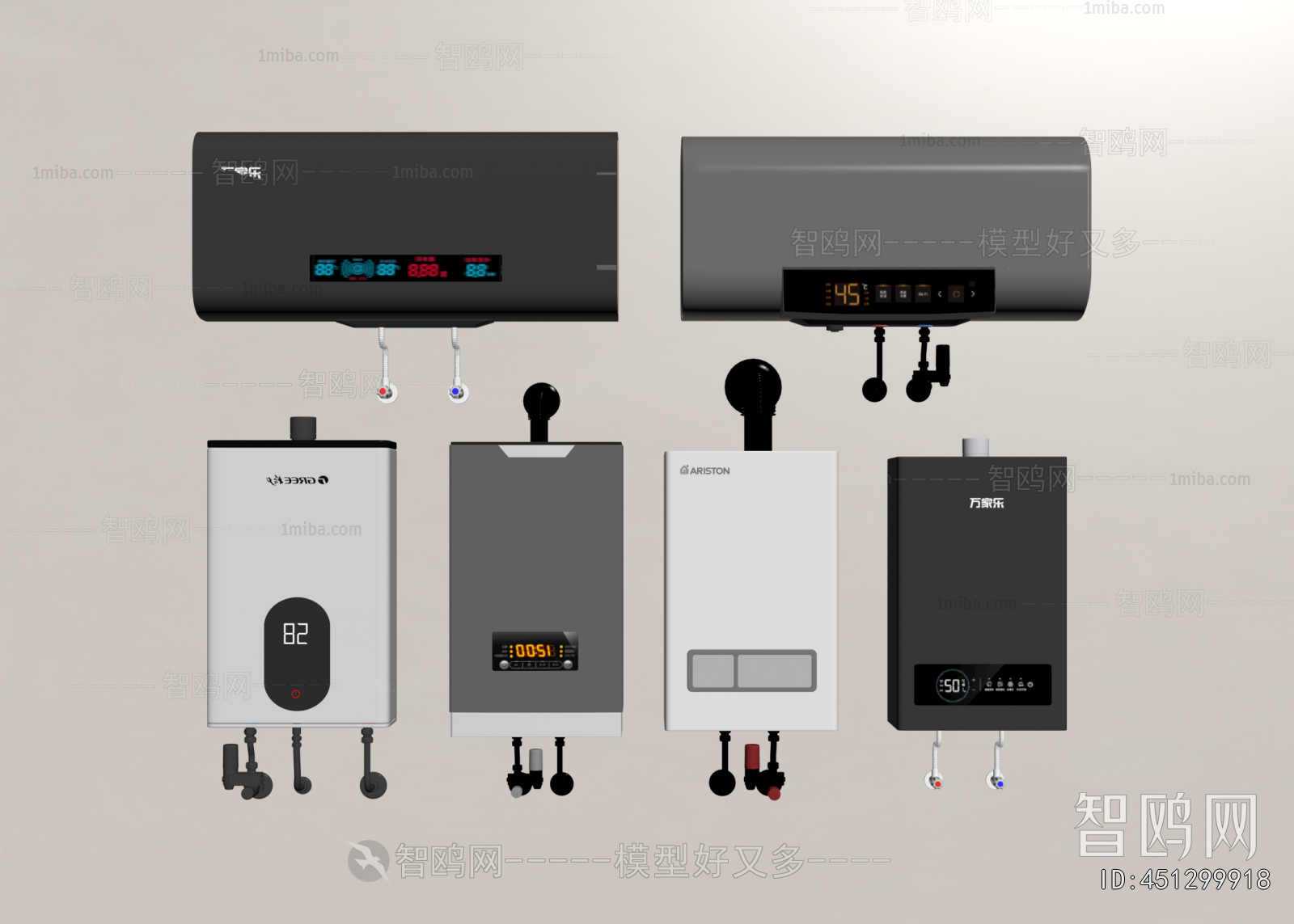 Modern Water Heater