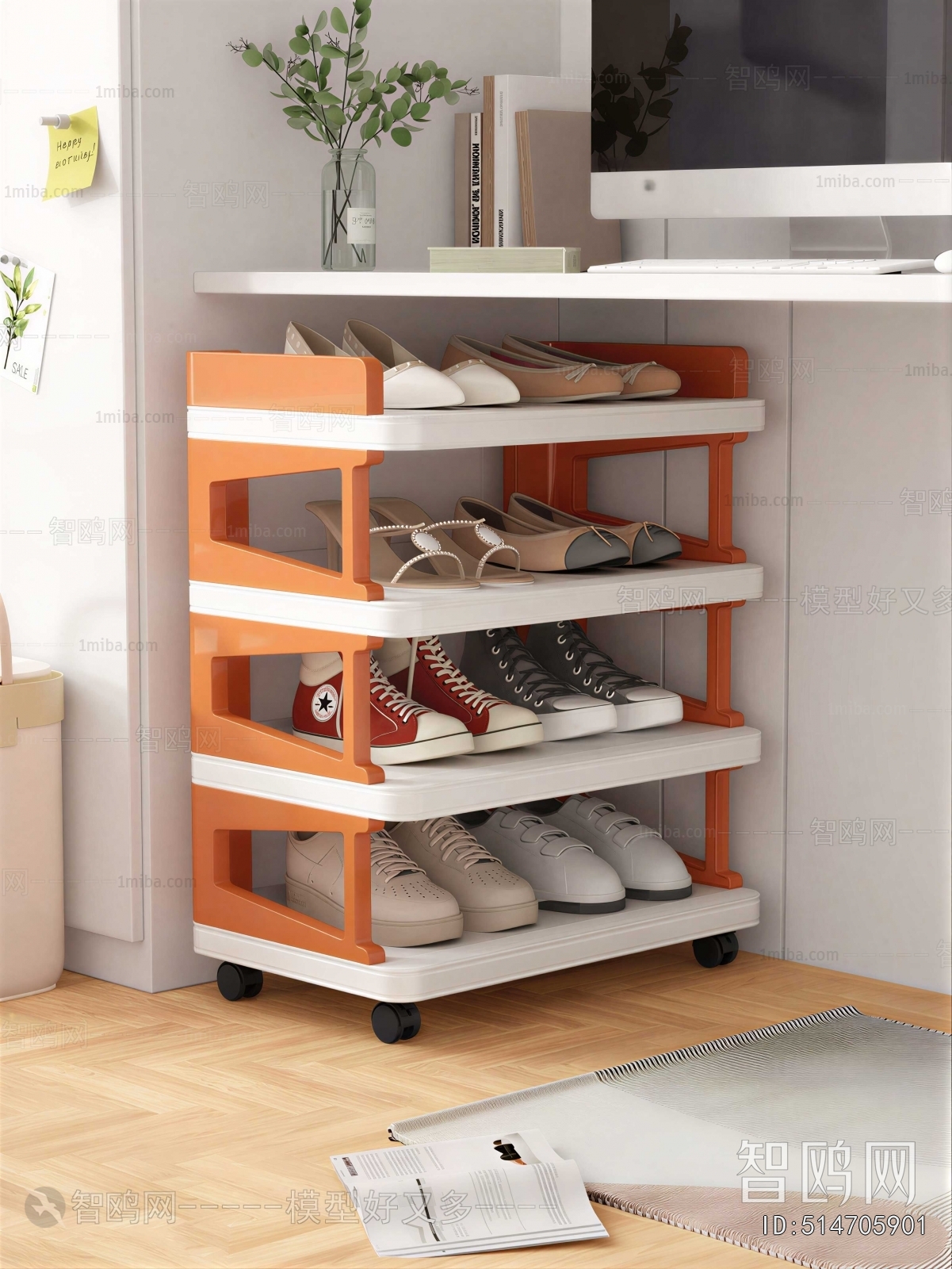 Modern Shoe Cabinet