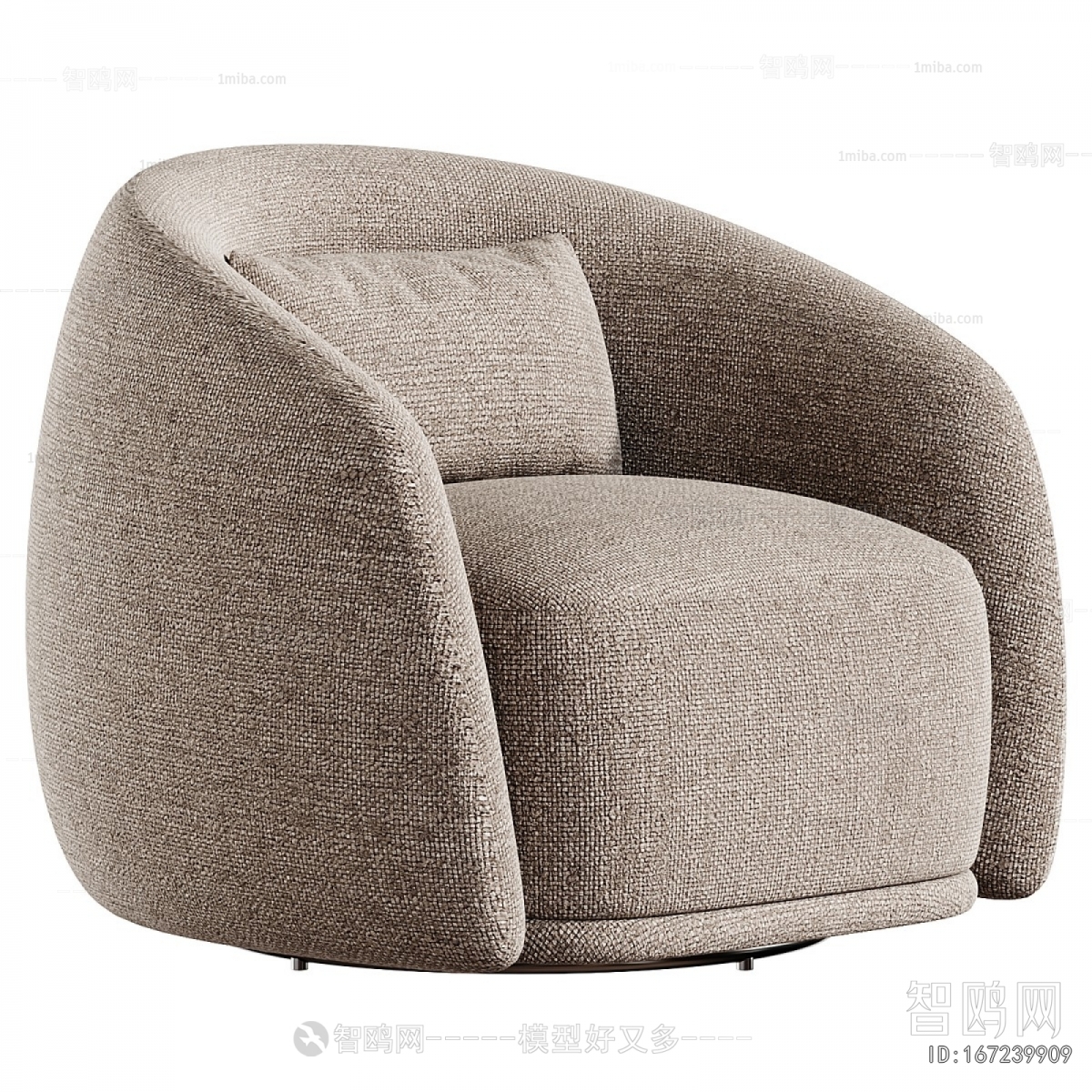 Modern Single Sofa