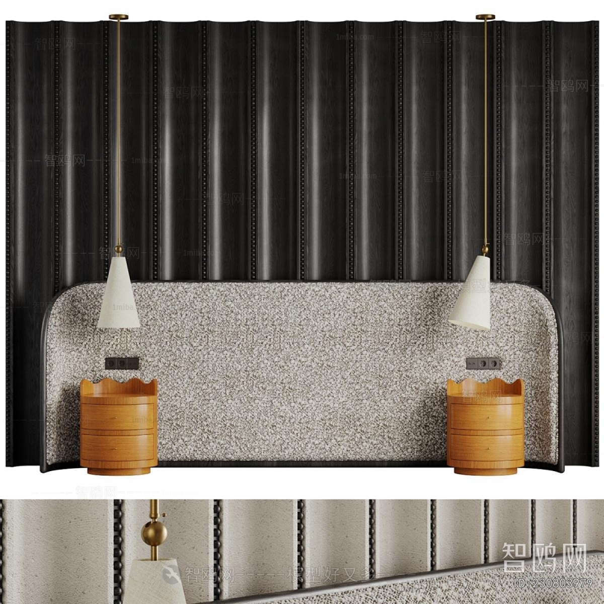 Modern TV Wall