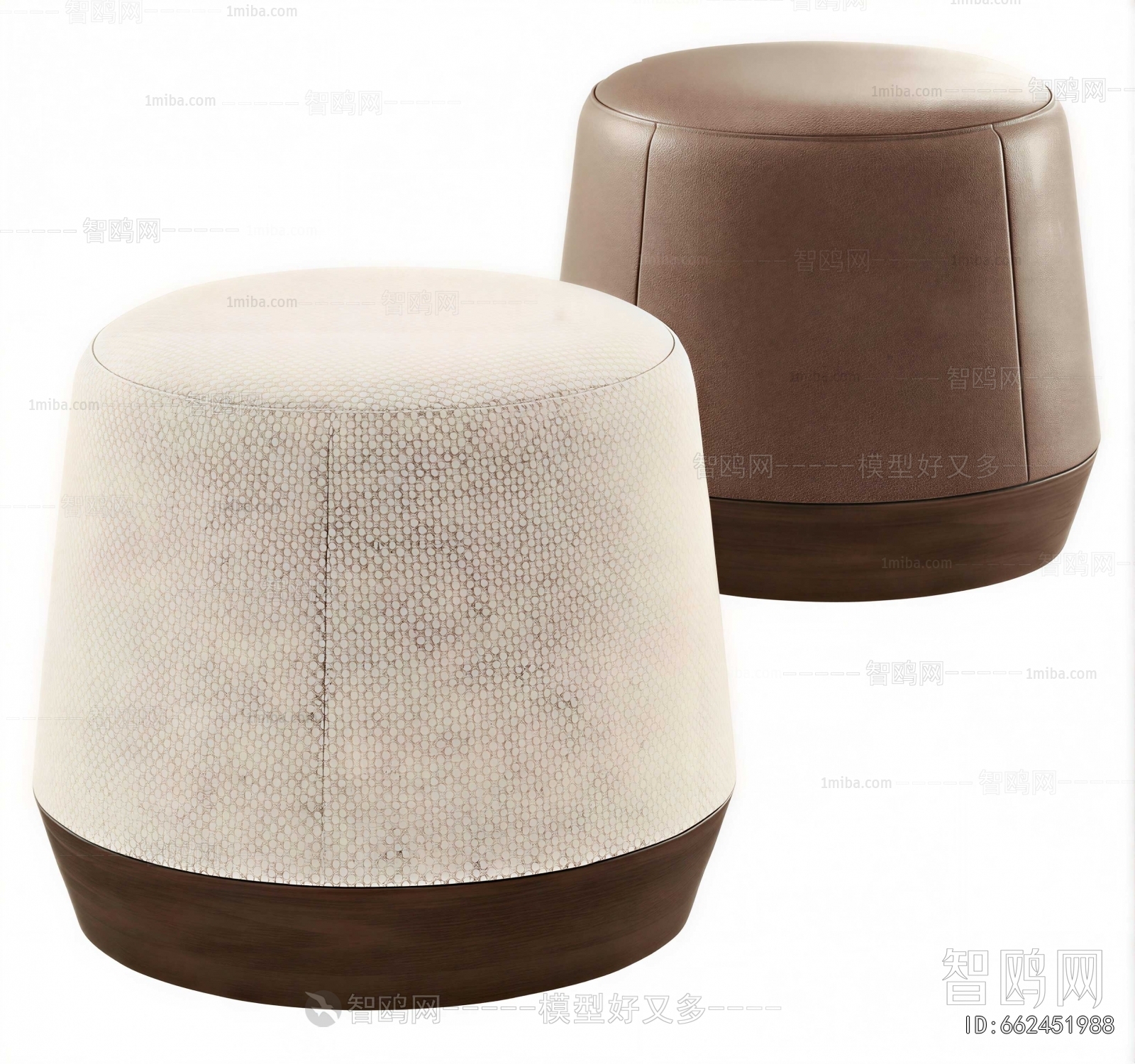 Modern Sofa Stool