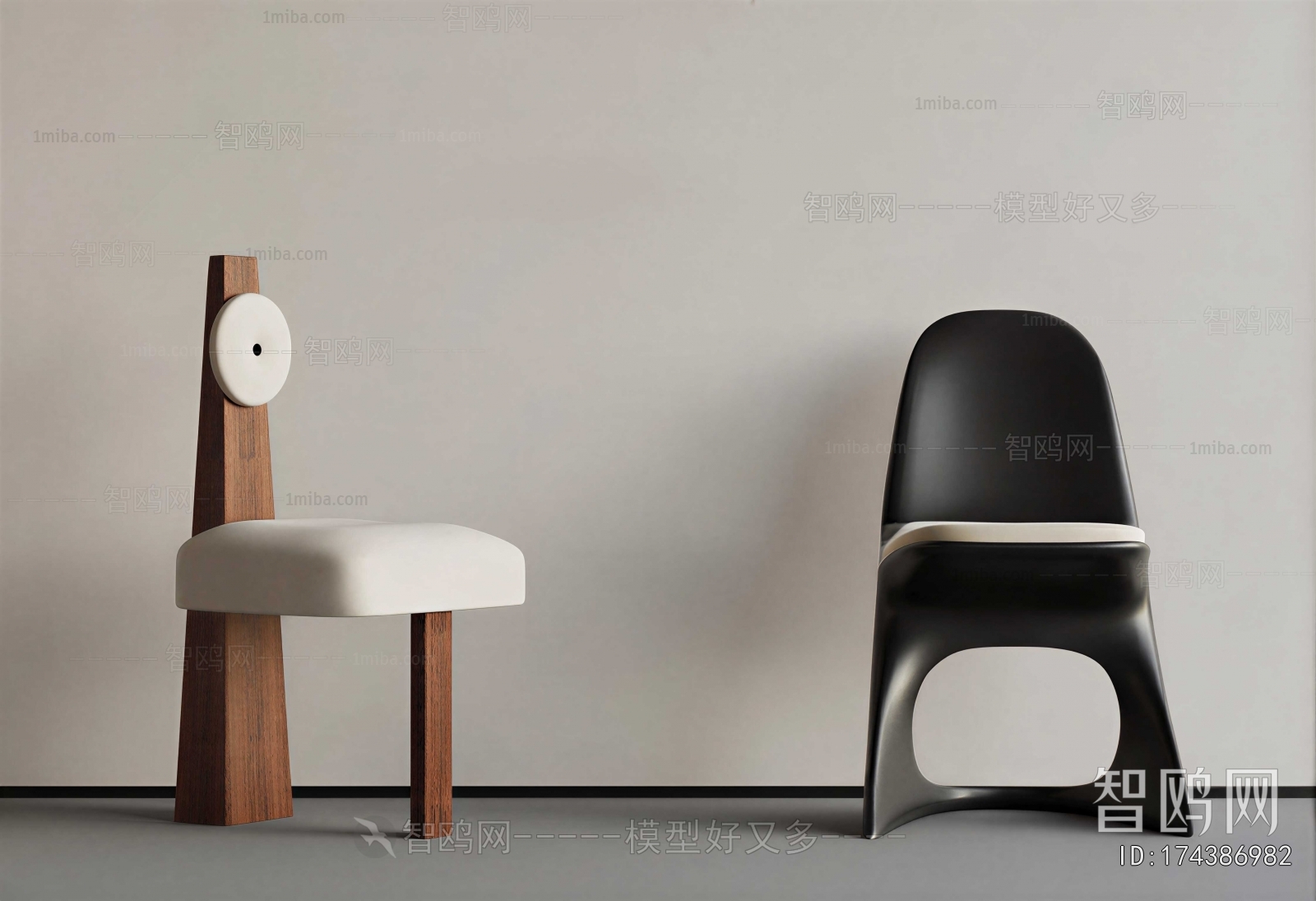 Modern Lounge Chair
