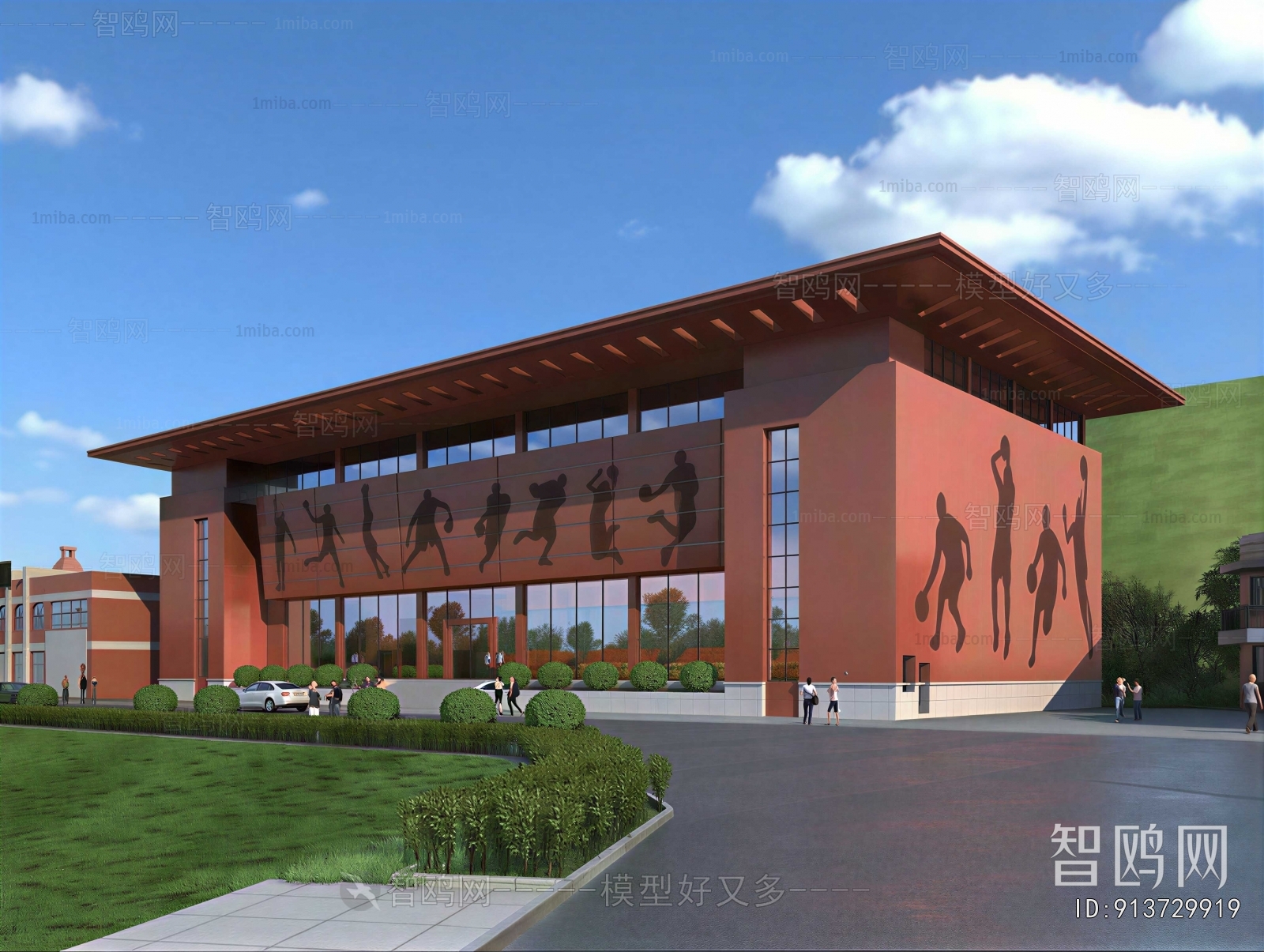 Modern Building Appearance