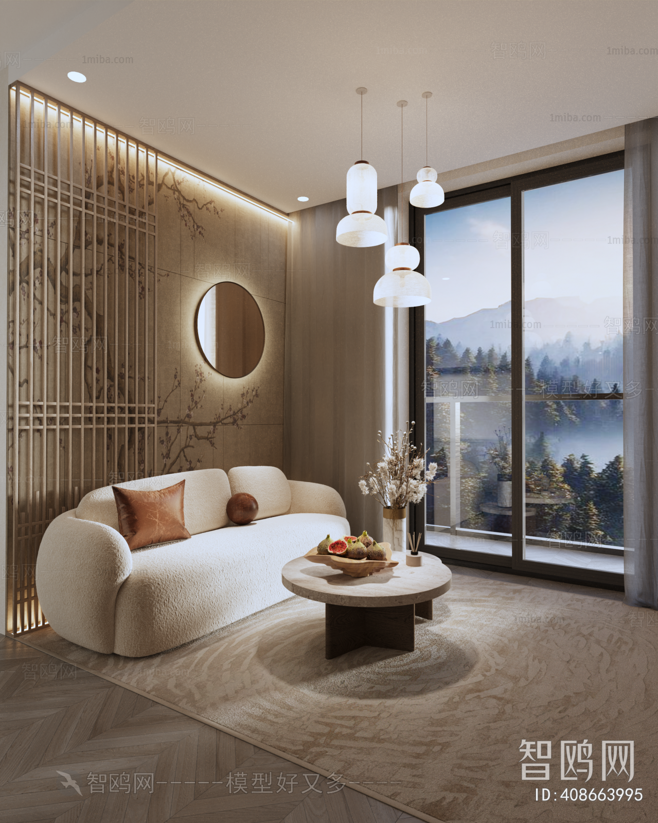 New Chinese Style A Living Room