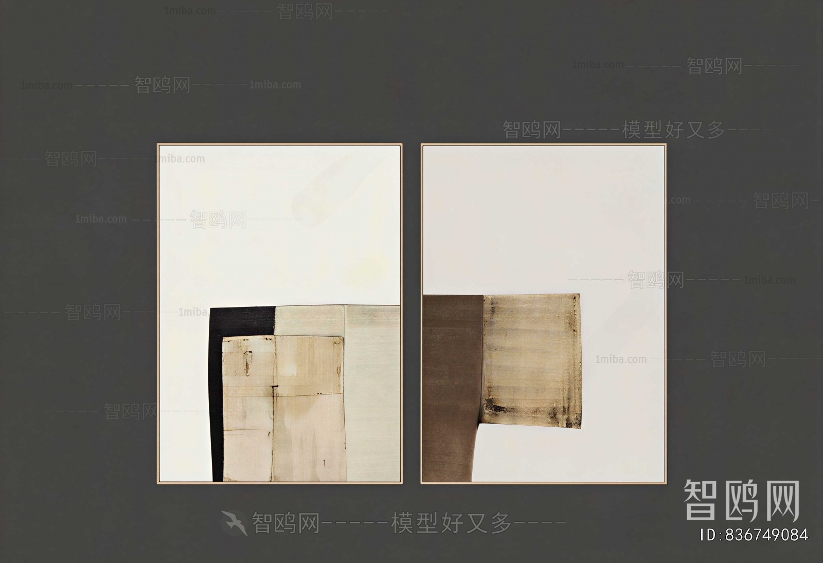 Modern Painting