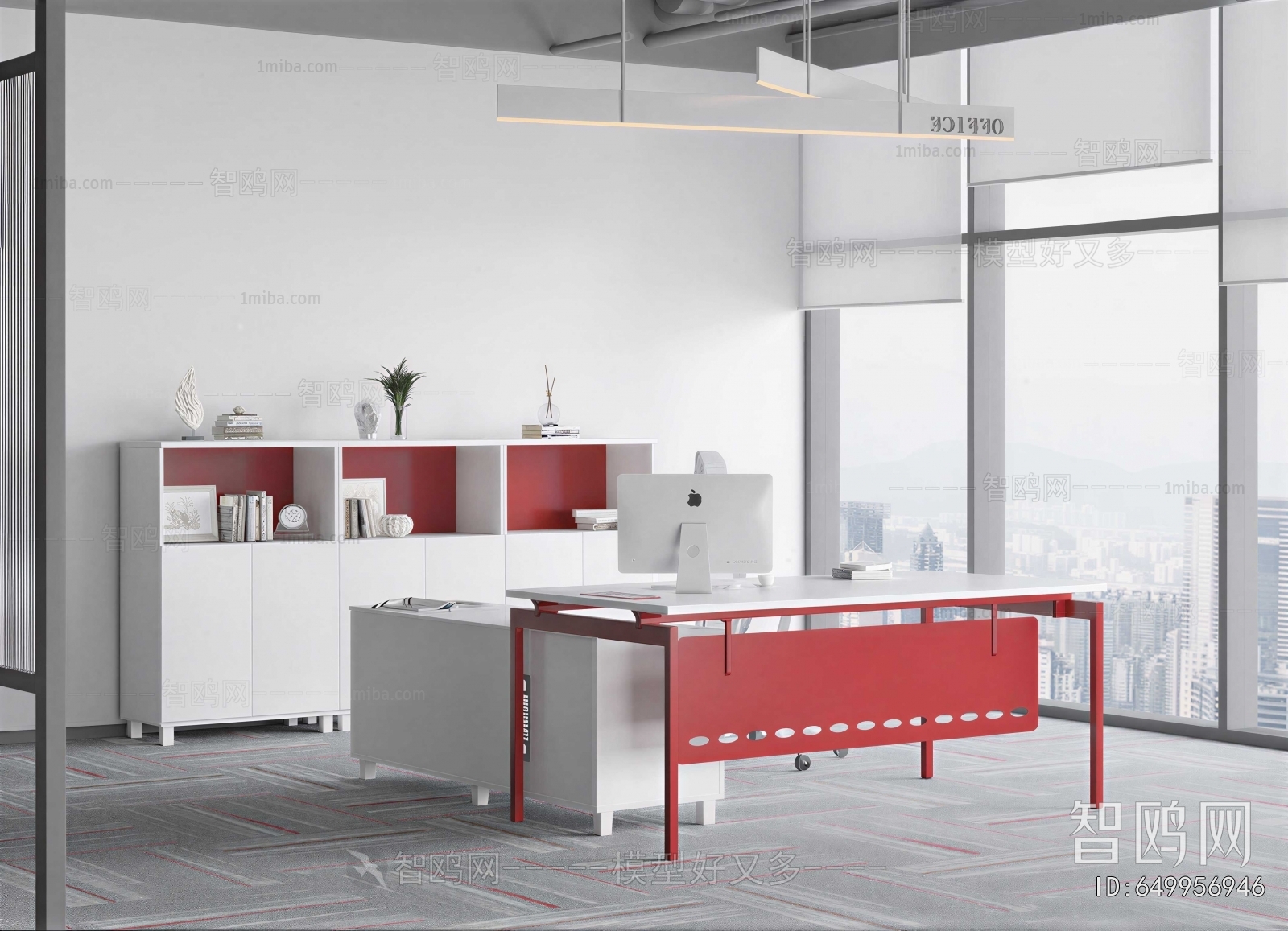 Modern Manager's Office