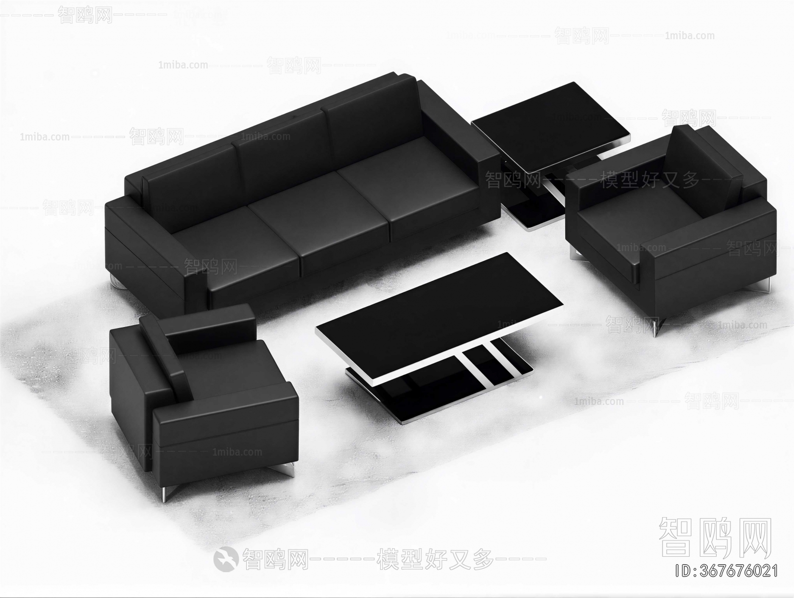 Modern Sofa Combination
