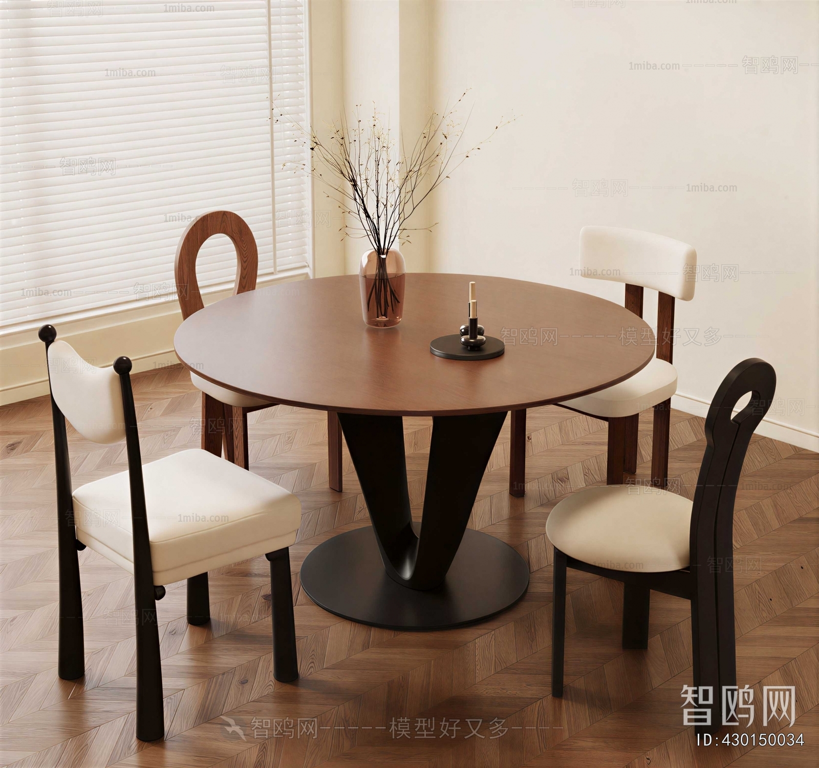Modern Dining Table And Chairs